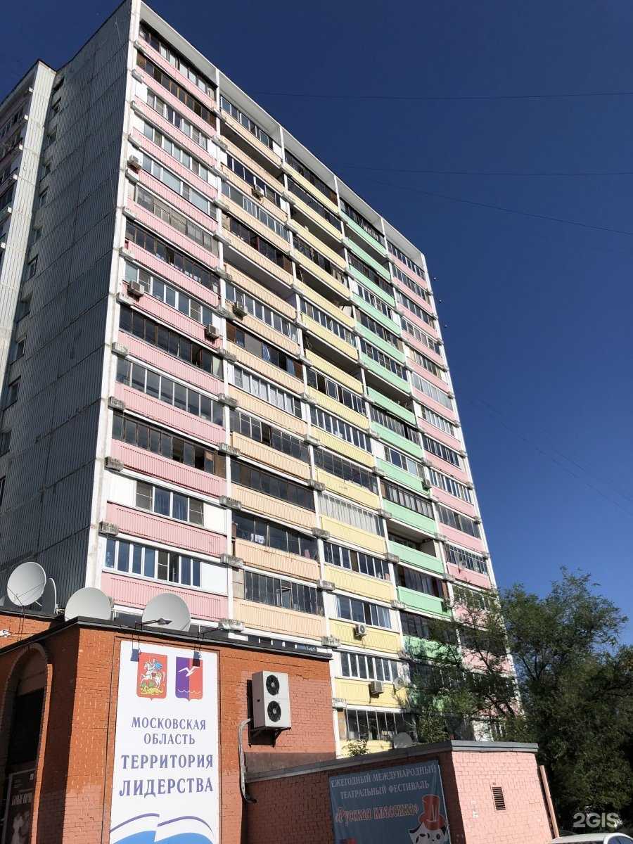 Отзывы на компанию Ди-ал эксклюзив в Лобне c фото - фотография 2 из 2