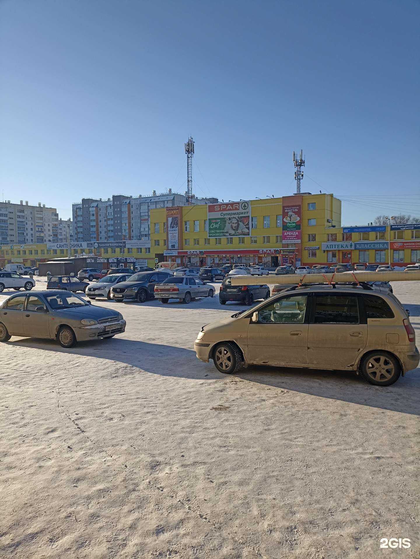 Отзывы на компанию УралУютСтрой в г. Челябинск c фото