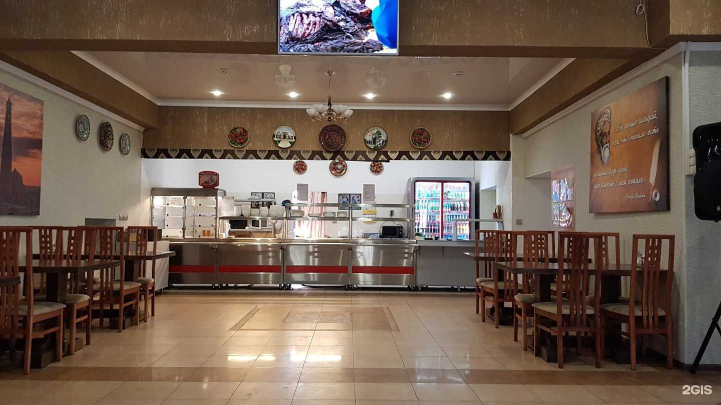 Отзывы на компанию Навруз в Курске c фото