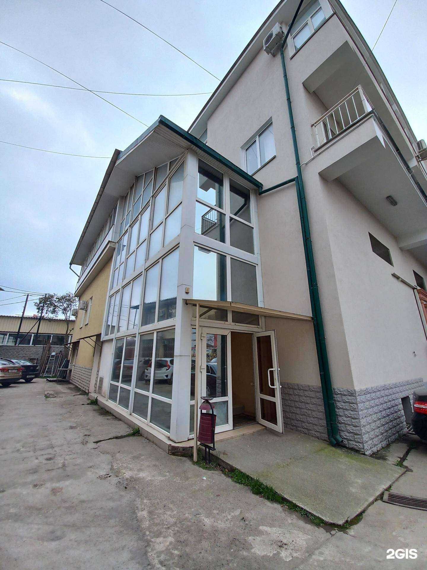 Отзывы на компанию More Маркетинга в Сочи c фото