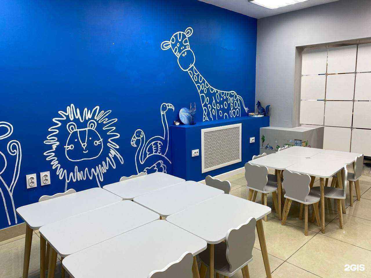 Отзывы на компанию Жирафик в г. Иркутск c фото