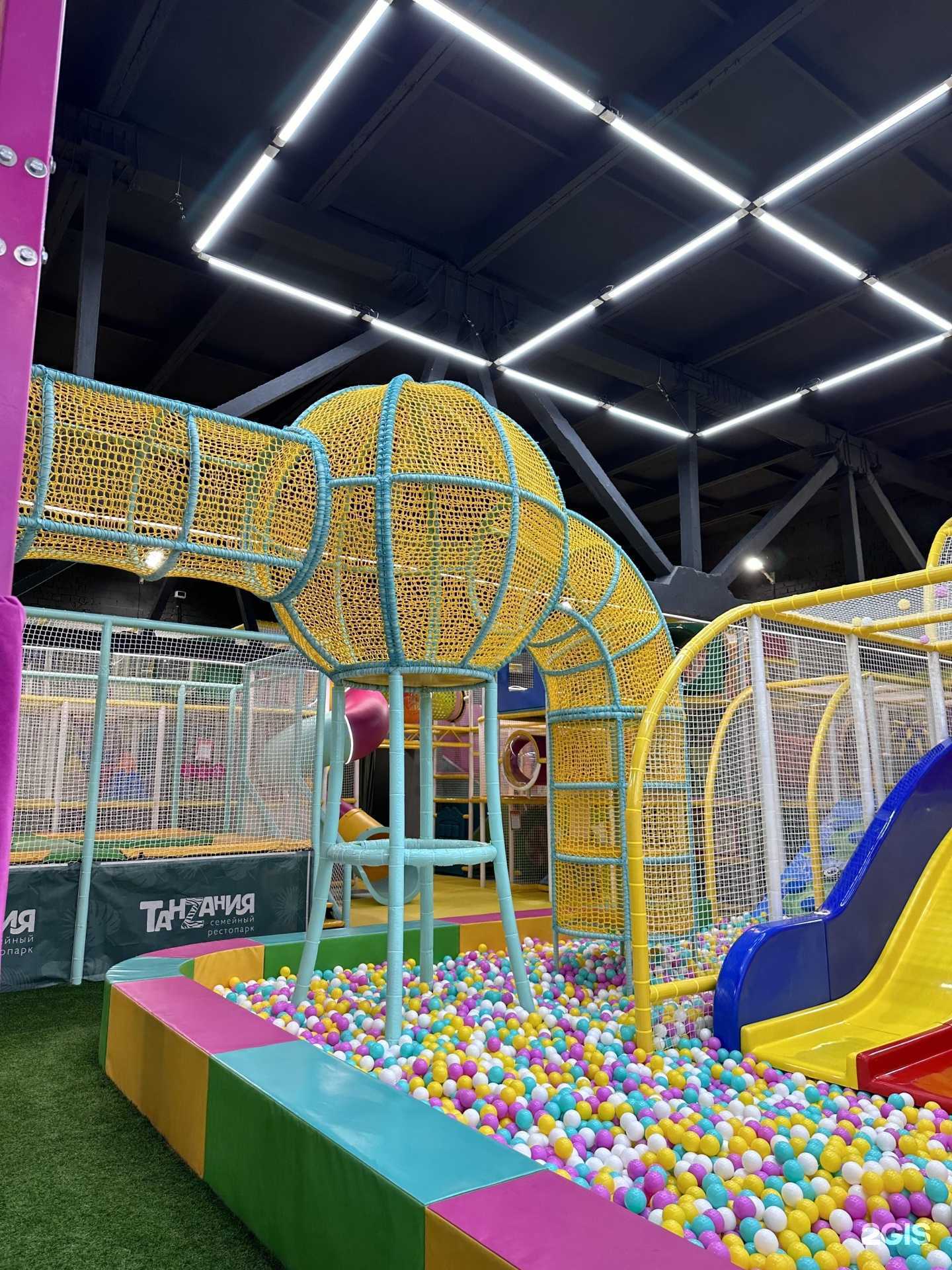 Отзывы на компанию ТанZания в г. Ставрополь c фото