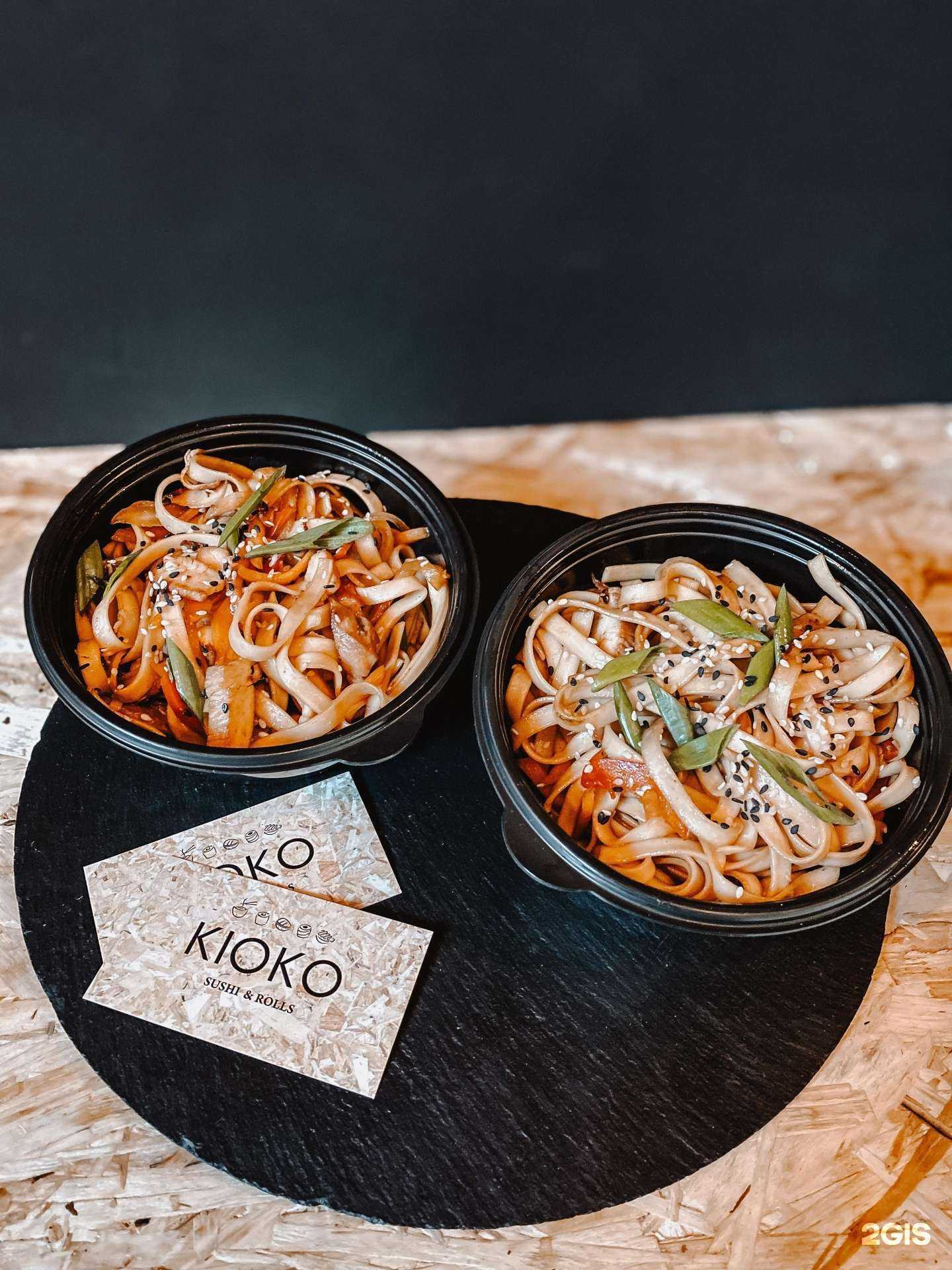 Отзывы на компанию Kioko в Красноярске c фото