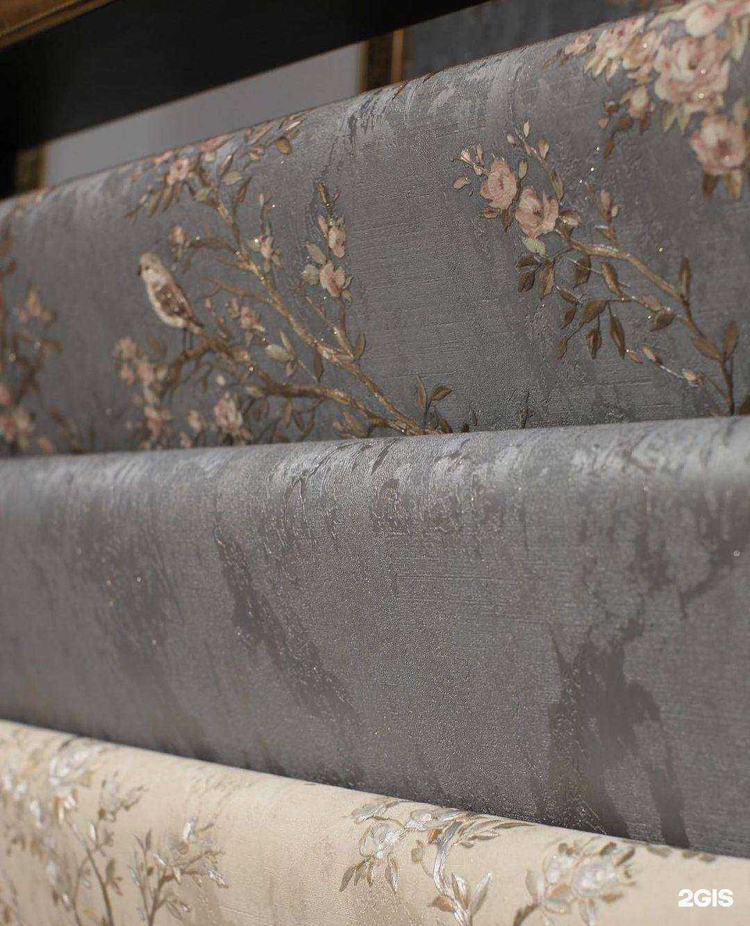 Отзывы на компанию Держава в Армавире c фото