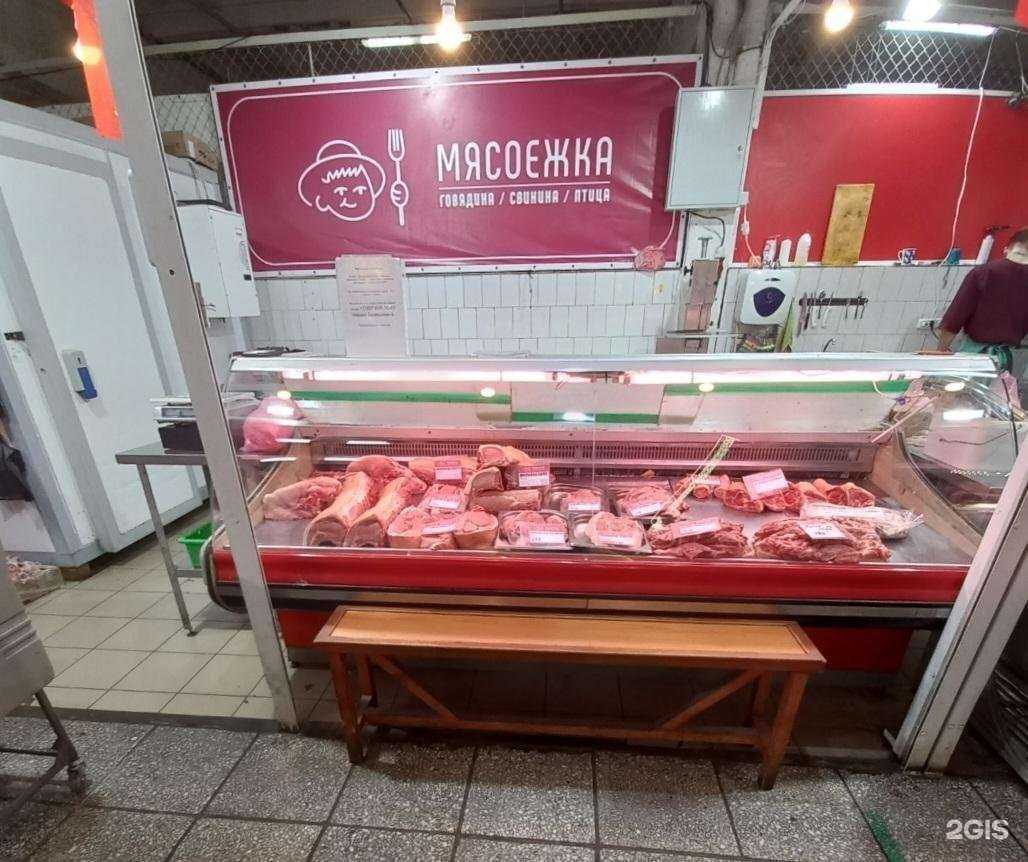 Отзывы на компанию Мясоежка в г. Тольятти c фото