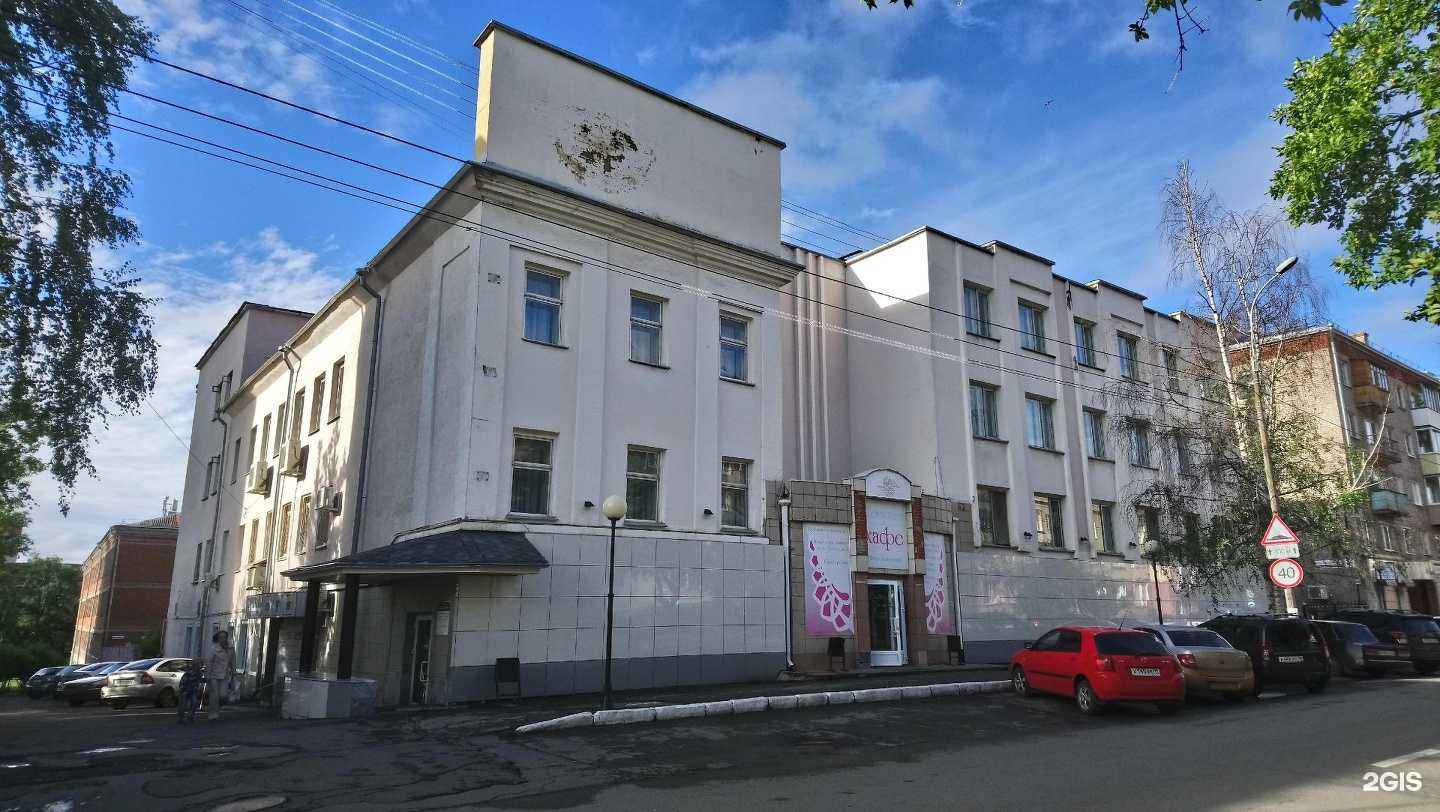 Отзывы на компанию Nadotur в Ижевске c фото - фотография 2 из 2