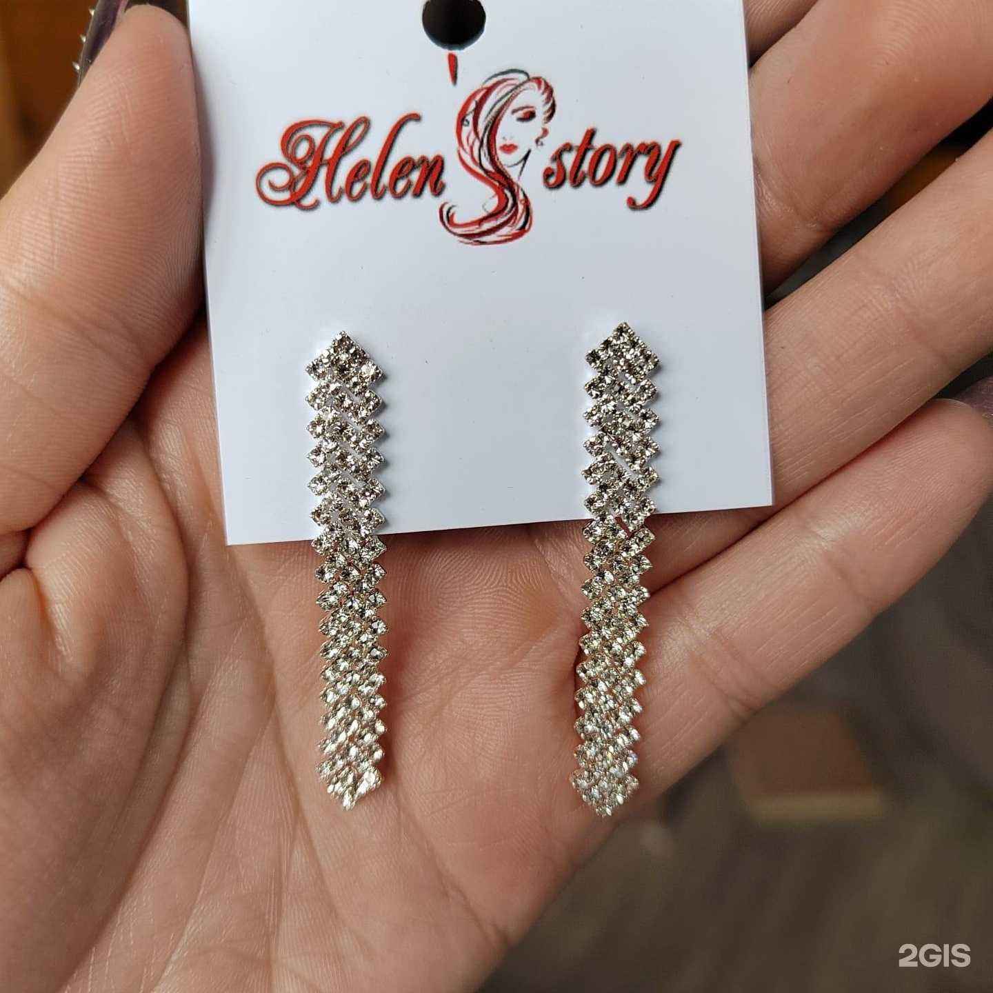 Отзывы на компанию Helens` story в Слюдянке c фото