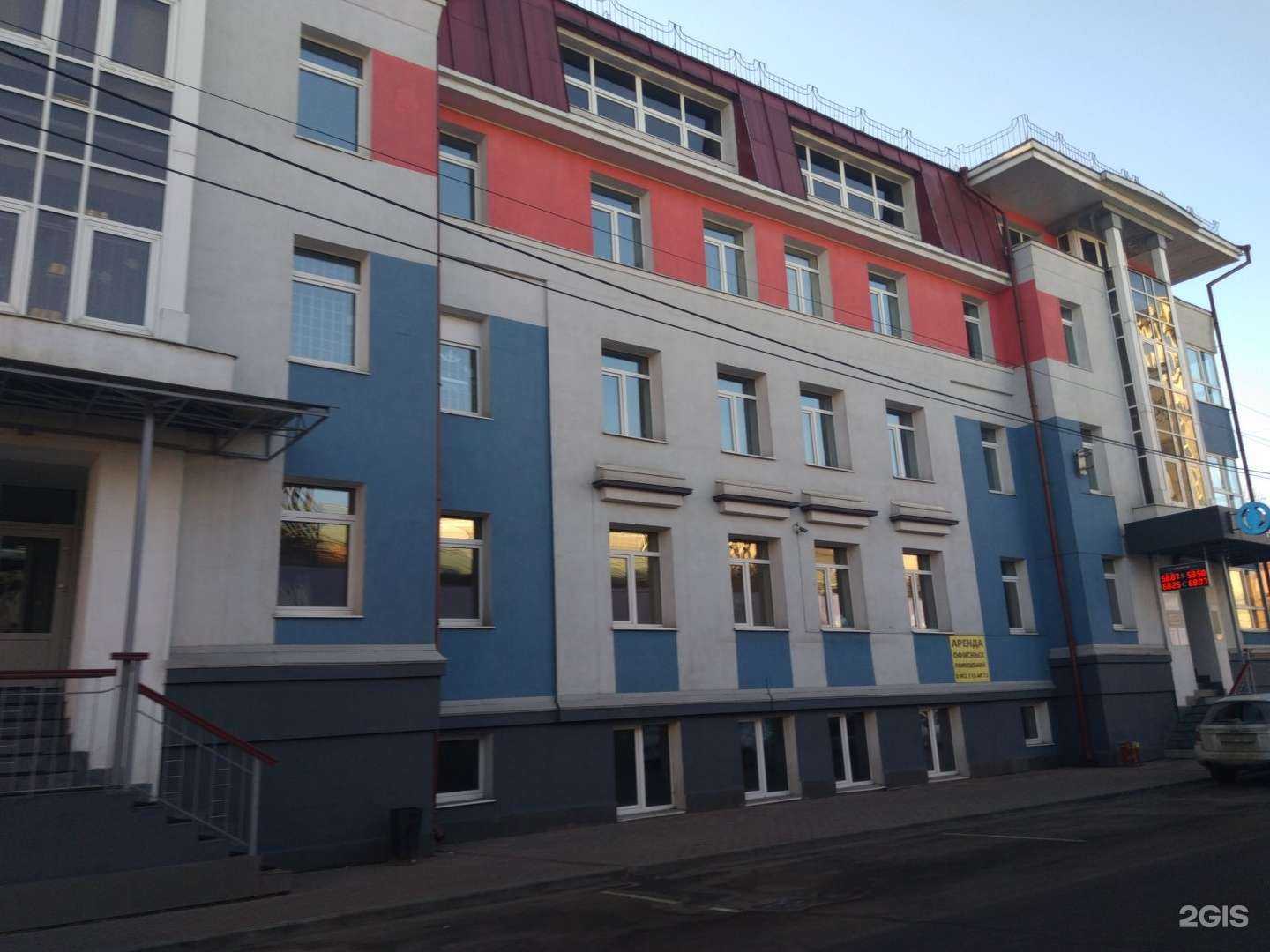 Отзывы на компанию Студия О в Иркутске c фото