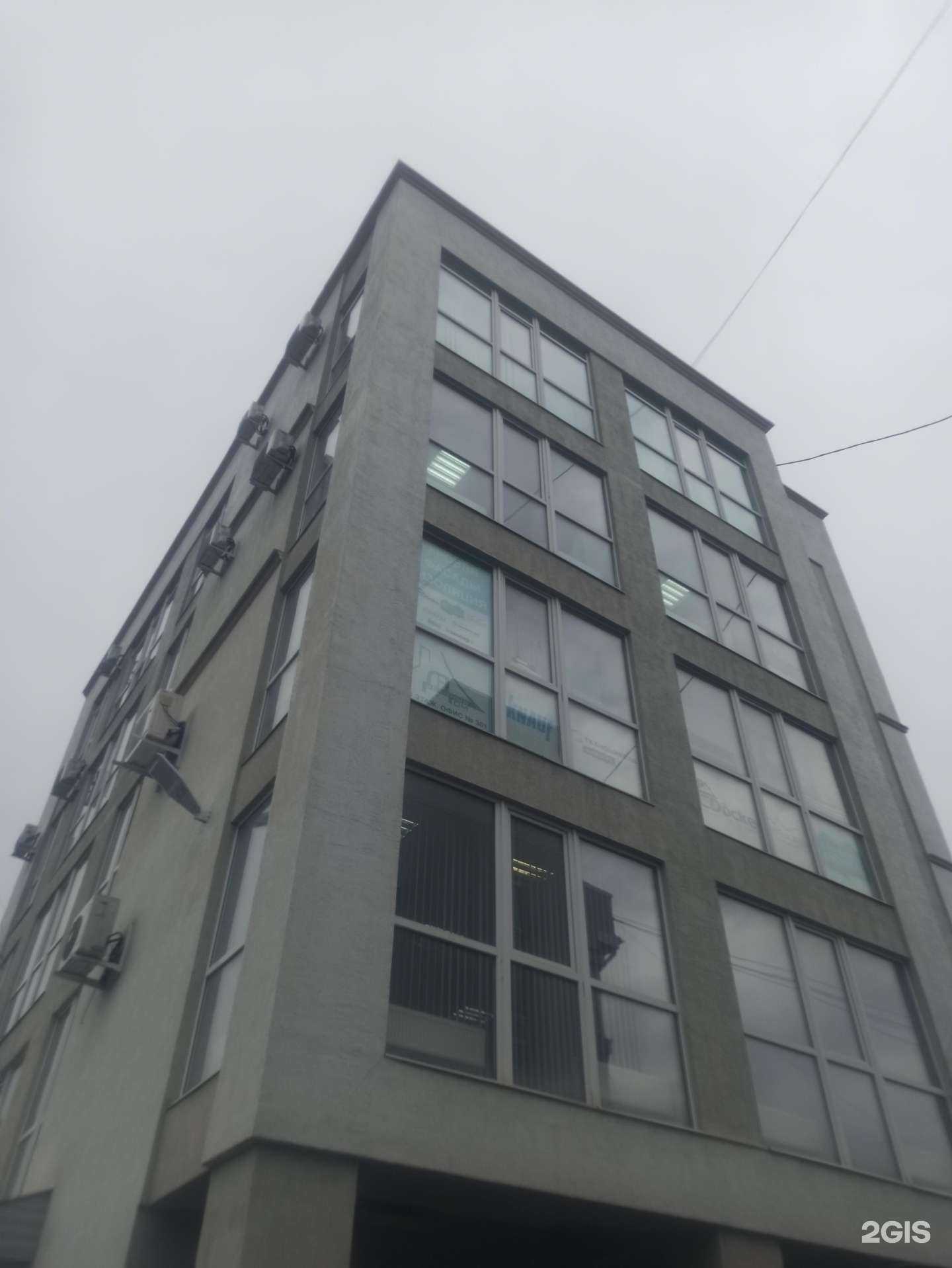 Отзывы на компанию Принт-сервис в Екатеринбурге c фото