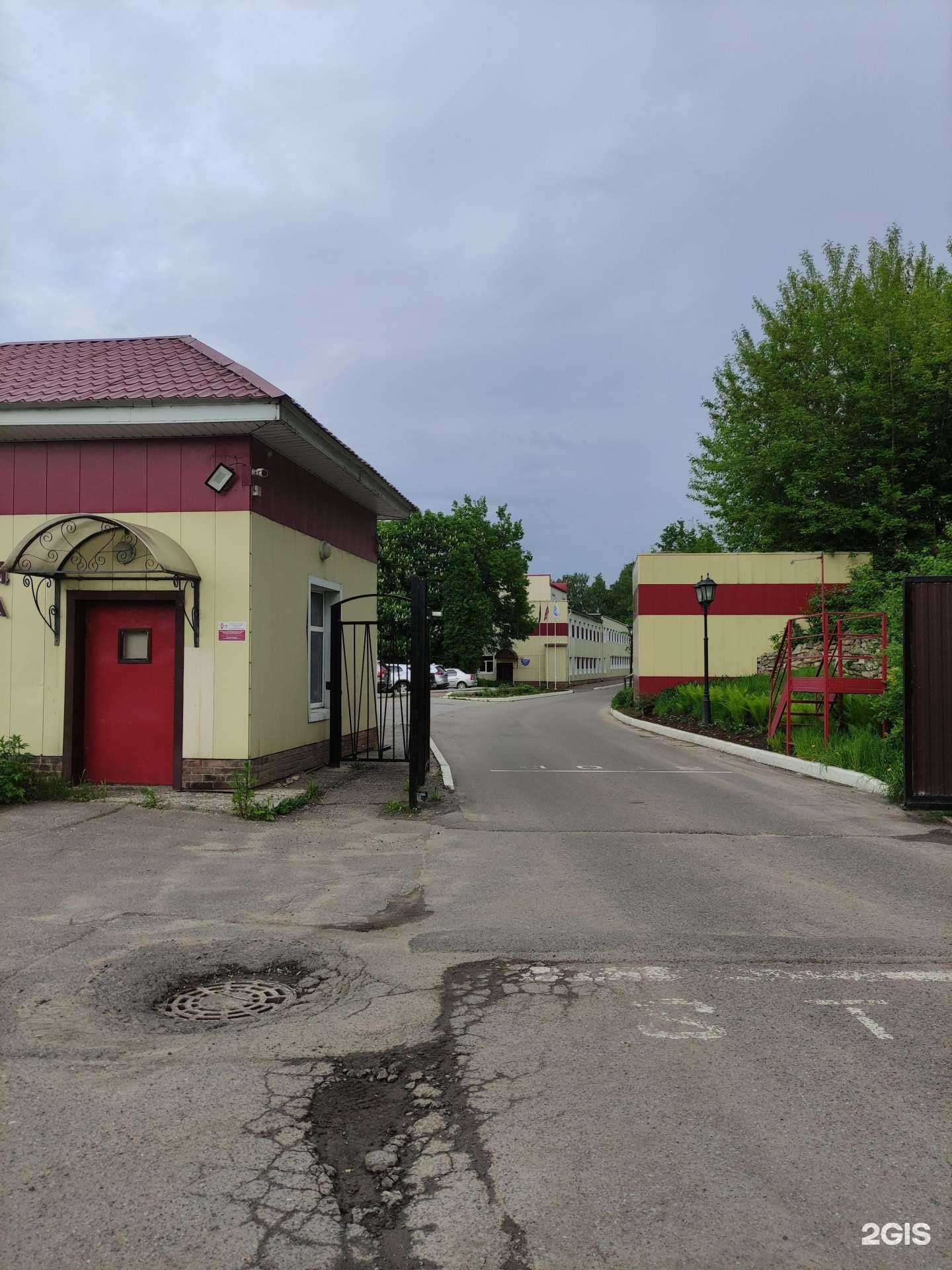 Отзывы на компанию Водоканал в Подольске c фото