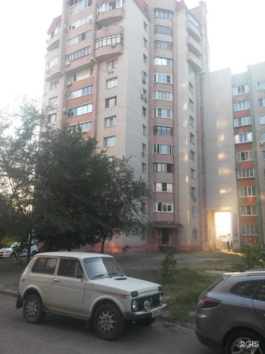 Отзывы на компанию Старт в Воронеже c фото - фотография 2 из 2