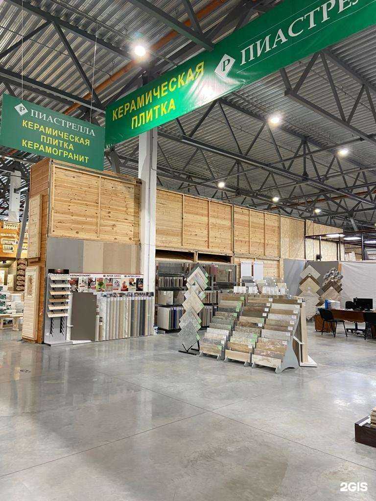 Отзывы на компанию Пиастрелла в г. Челябинск c фото