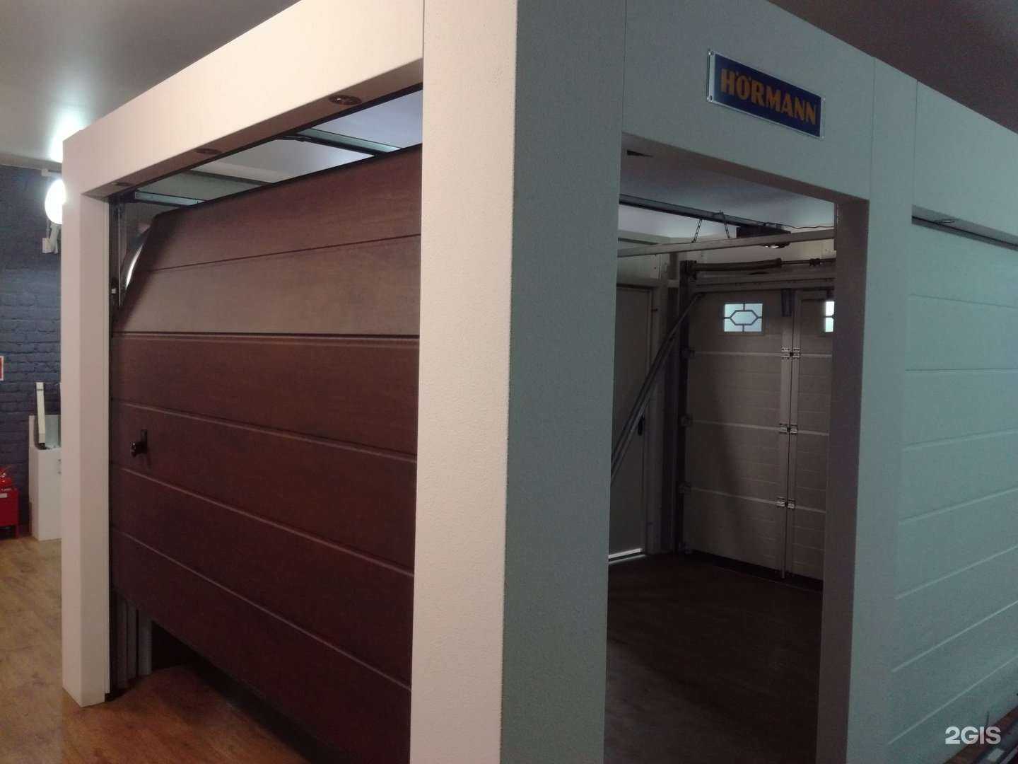 Отзывы на компанию Хёрманн Руссия в г. Нижний Новгород c фото