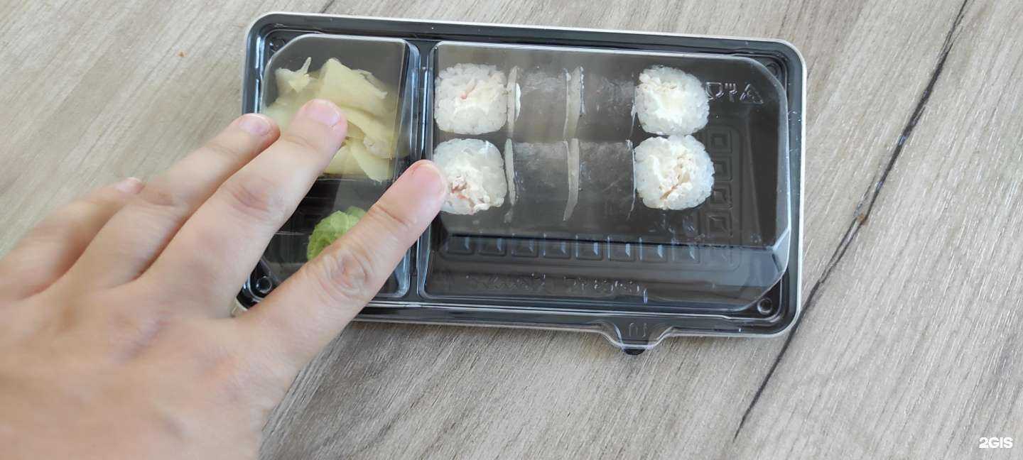 Отзывы на компанию Bao в Ярославле c фото