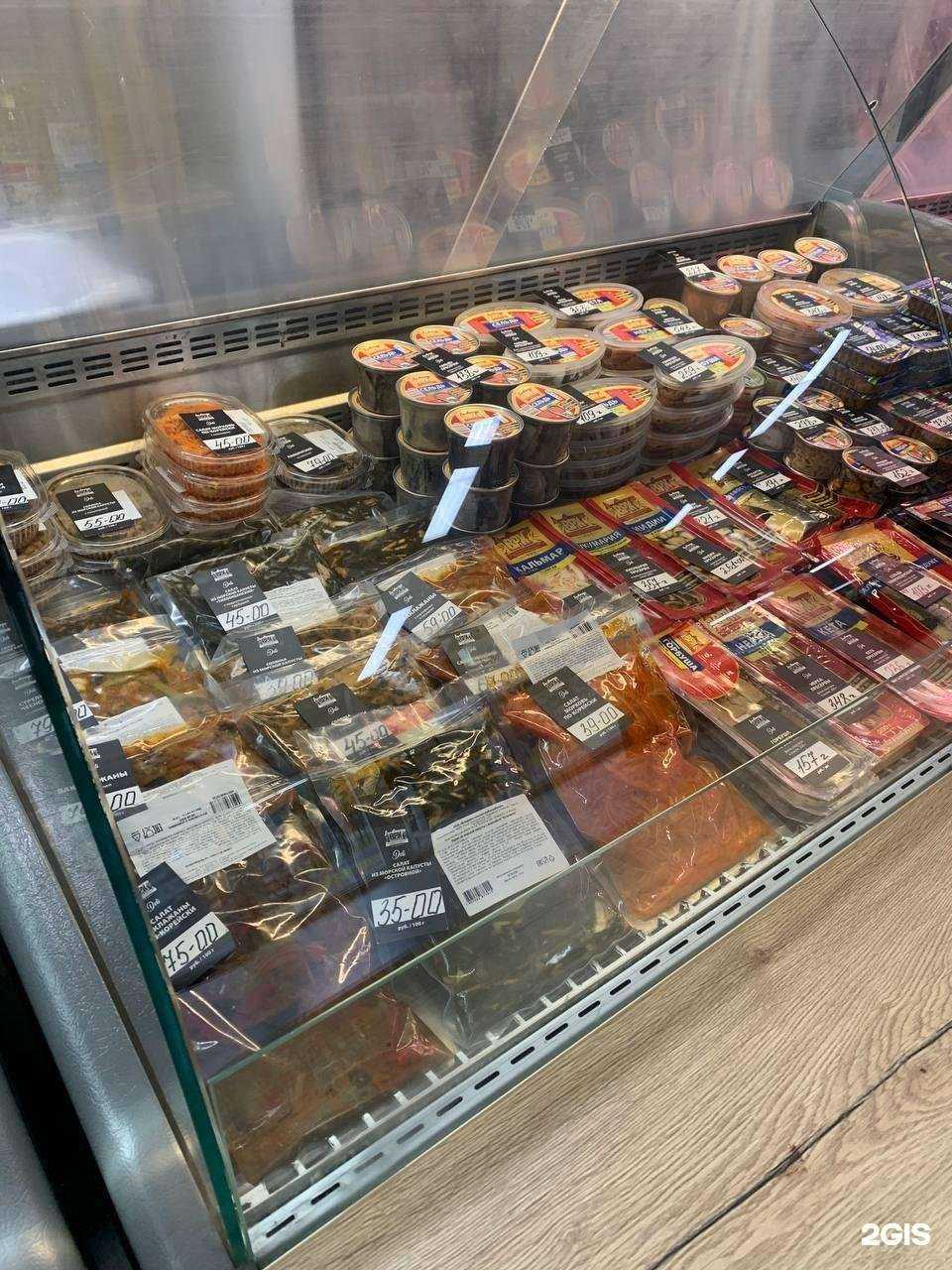 Отзывы на компанию ВРК Deli в г. Владивосток c фото