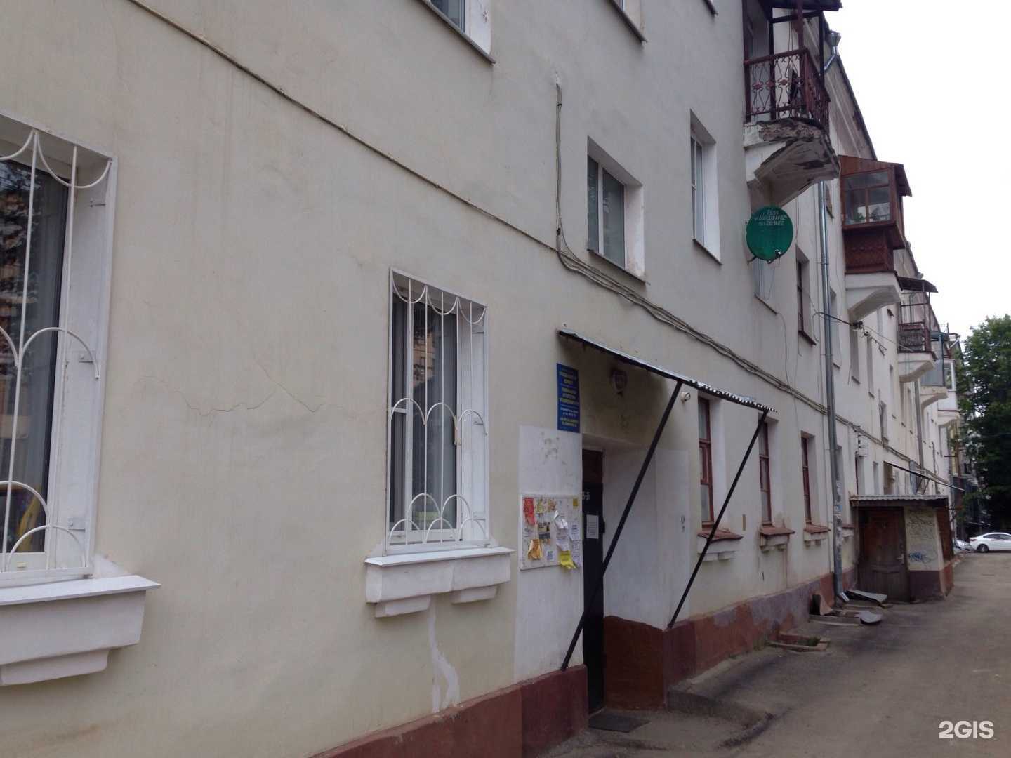 Отзывы на компанию Pion в Туле c фото - фотография 2 из 2