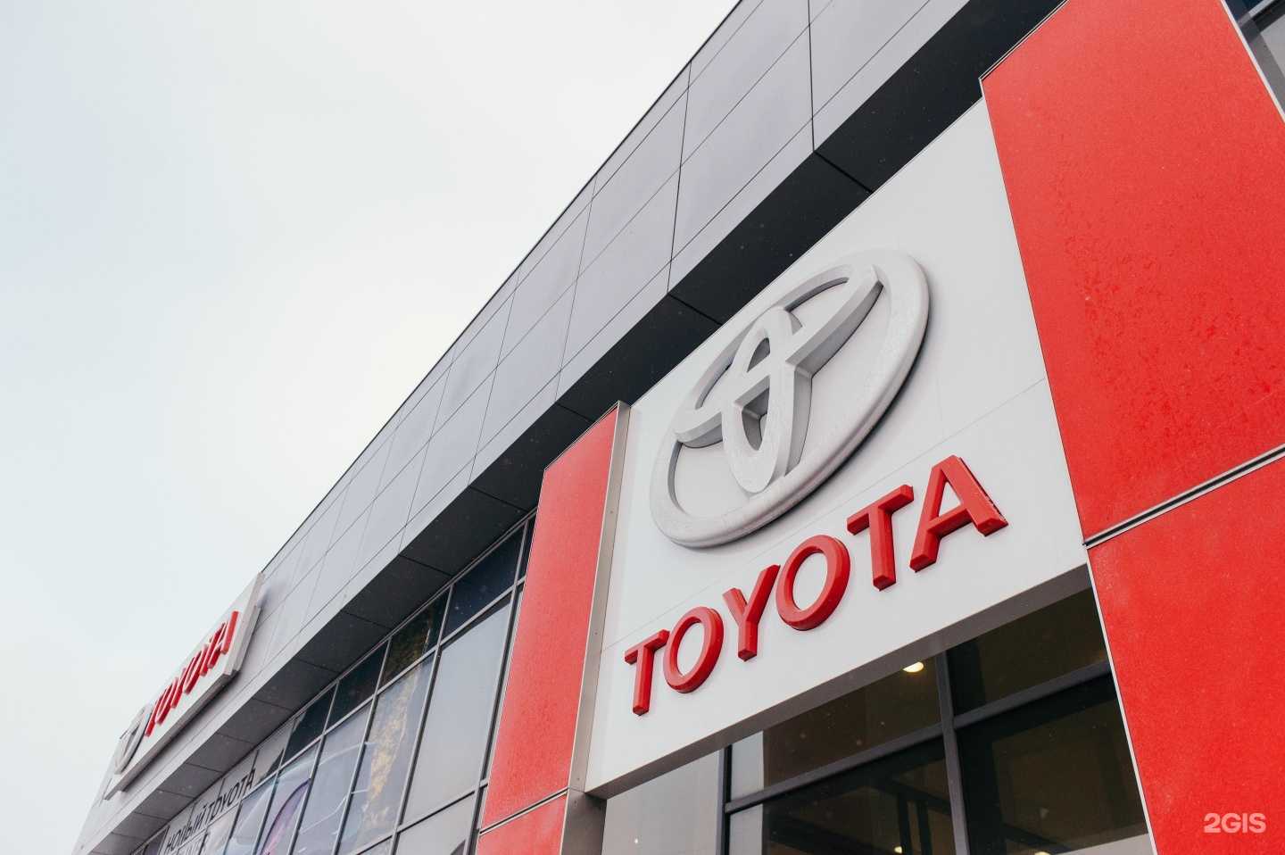 Отзывы на компанию Тойота Центр Орск в г. Орск c фото