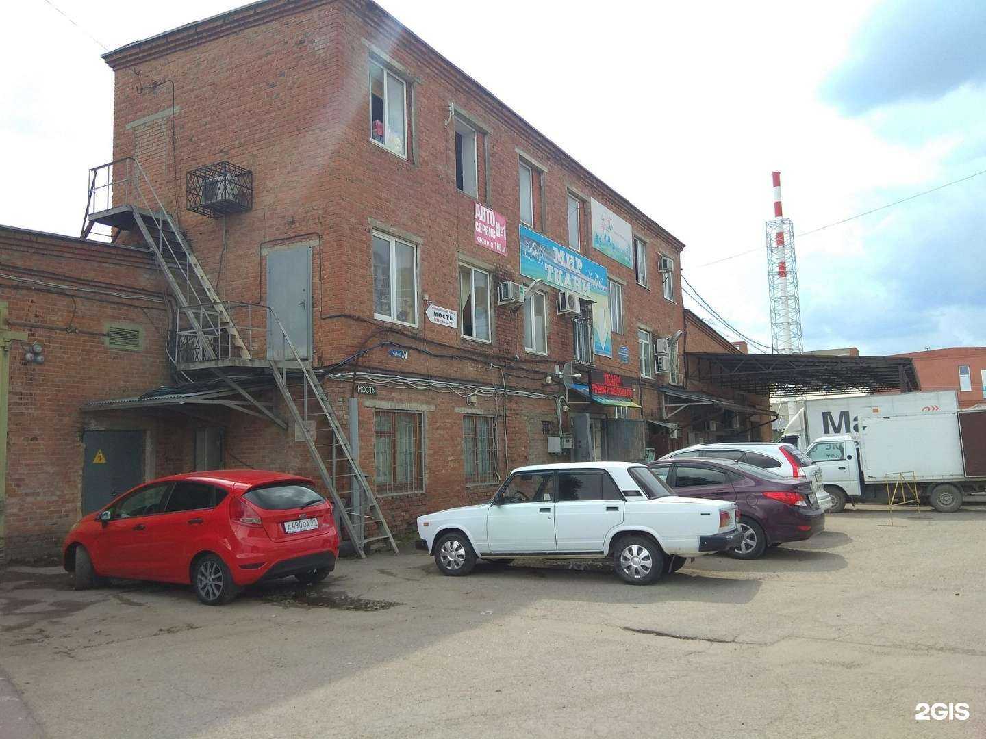 Отзывы на компанию Chilbe bike в Краснодаре c фото - фотография 2 из 2