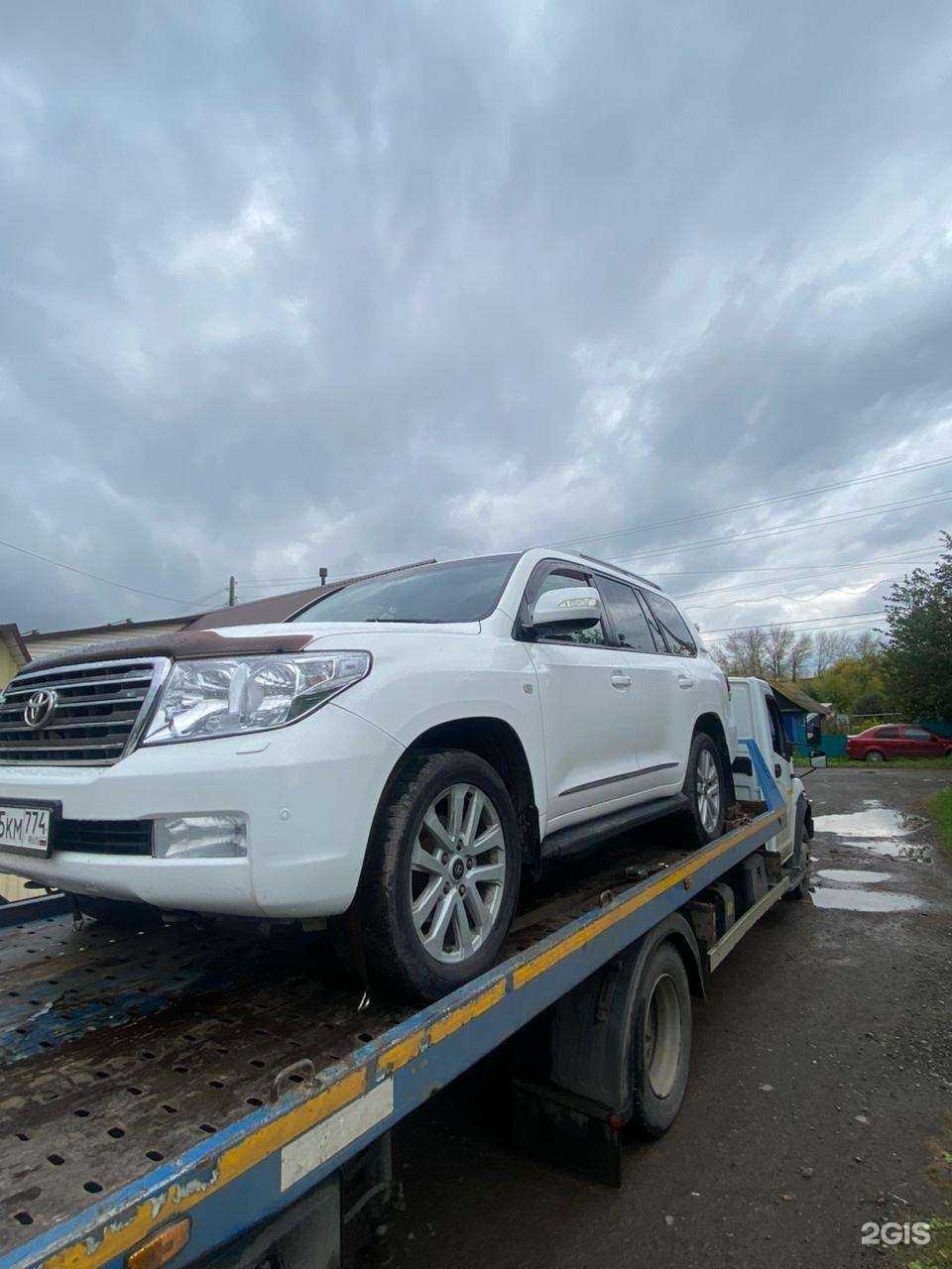 Отзывы на компанию Городской эвакуатор 74 в г. Челябинск c фото