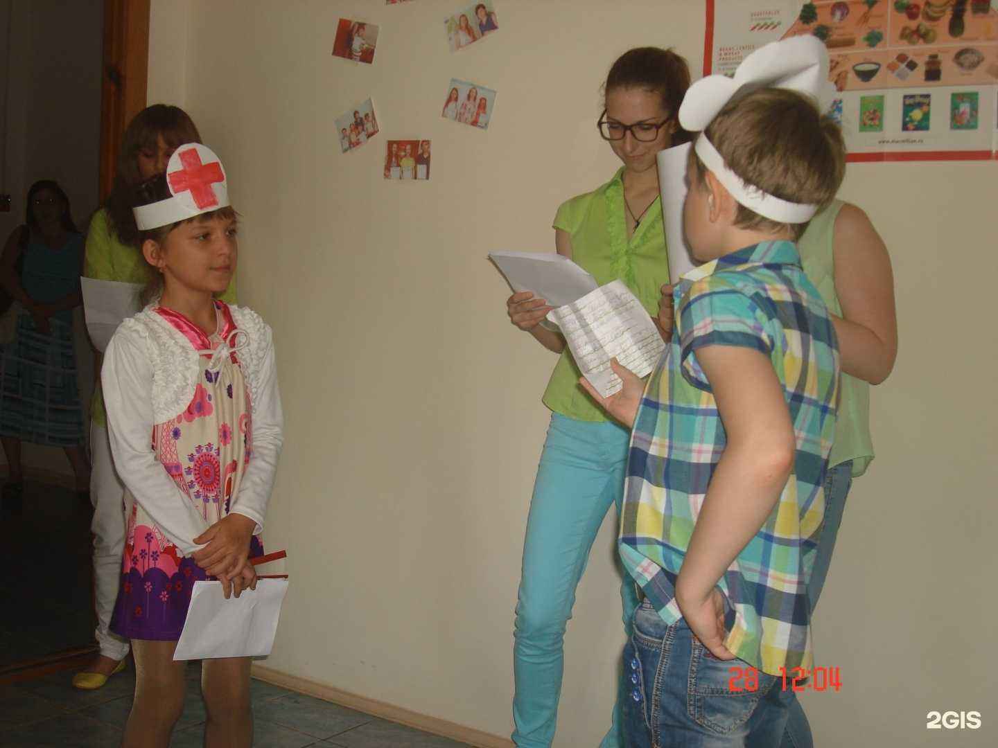 Отзывы на компанию Глобус в Курске c фото