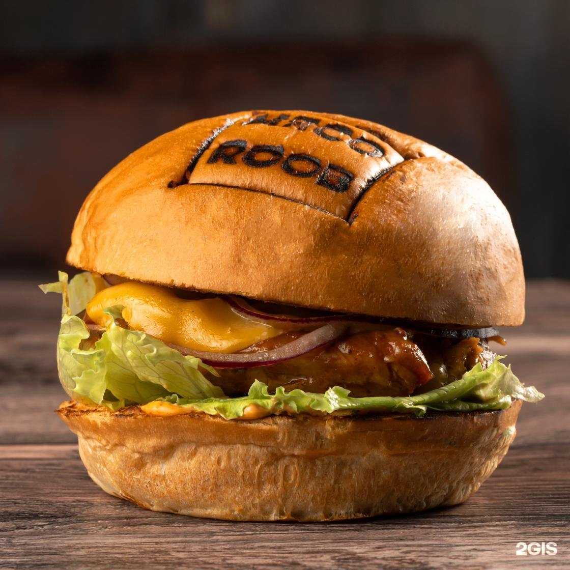 Отзывы на компанию Мясоroob в г. Новосибирск c фото