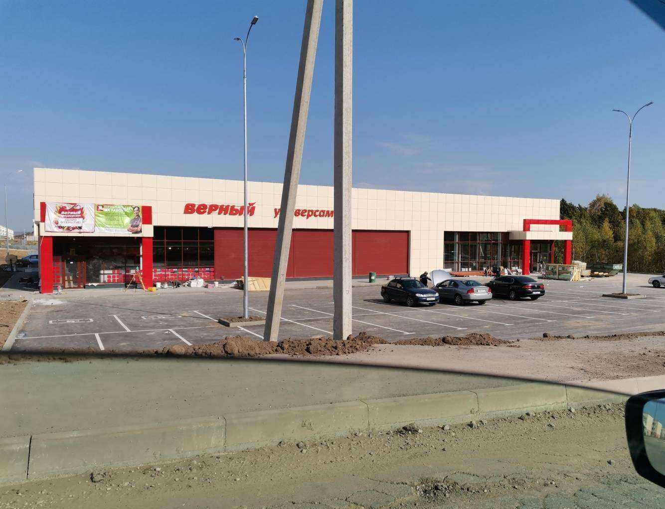 Отзывы на компанию Детки в Туле c фото - фотография 2 из 2