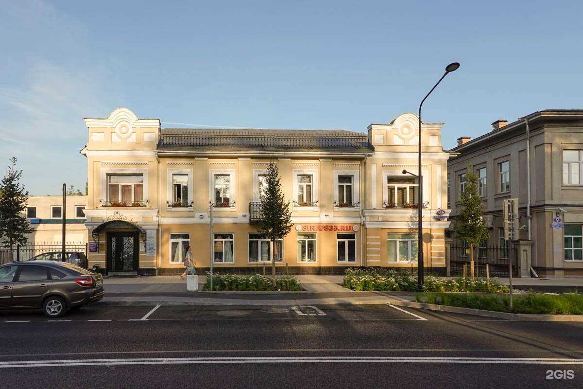 Отзывы на компанию Недвижимость, квартиры Пхукет, Паттайя в Череповце c фото - фотография 2 из 2