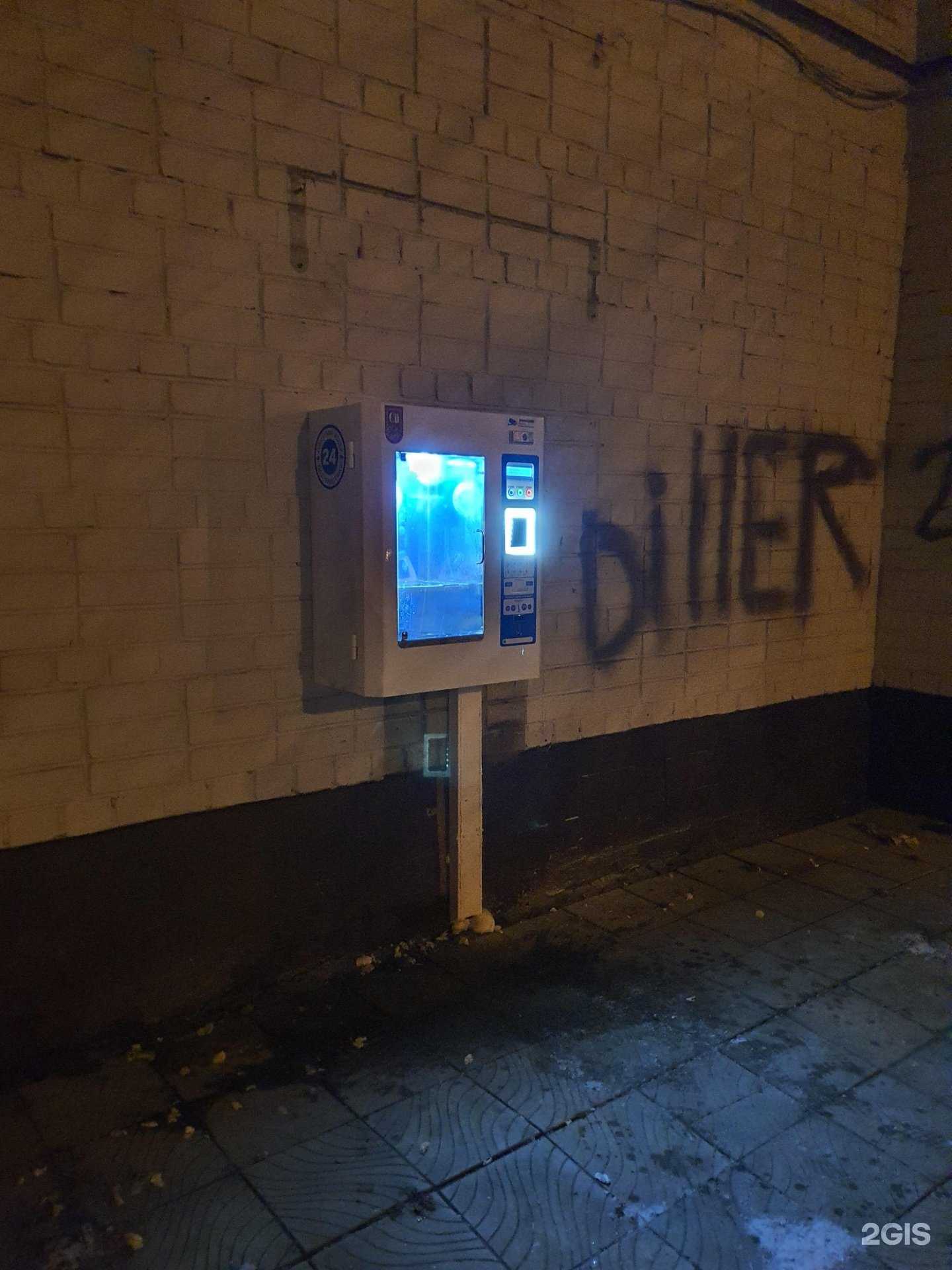 Отзывы на компанию Третий кран в Воронеже c фото