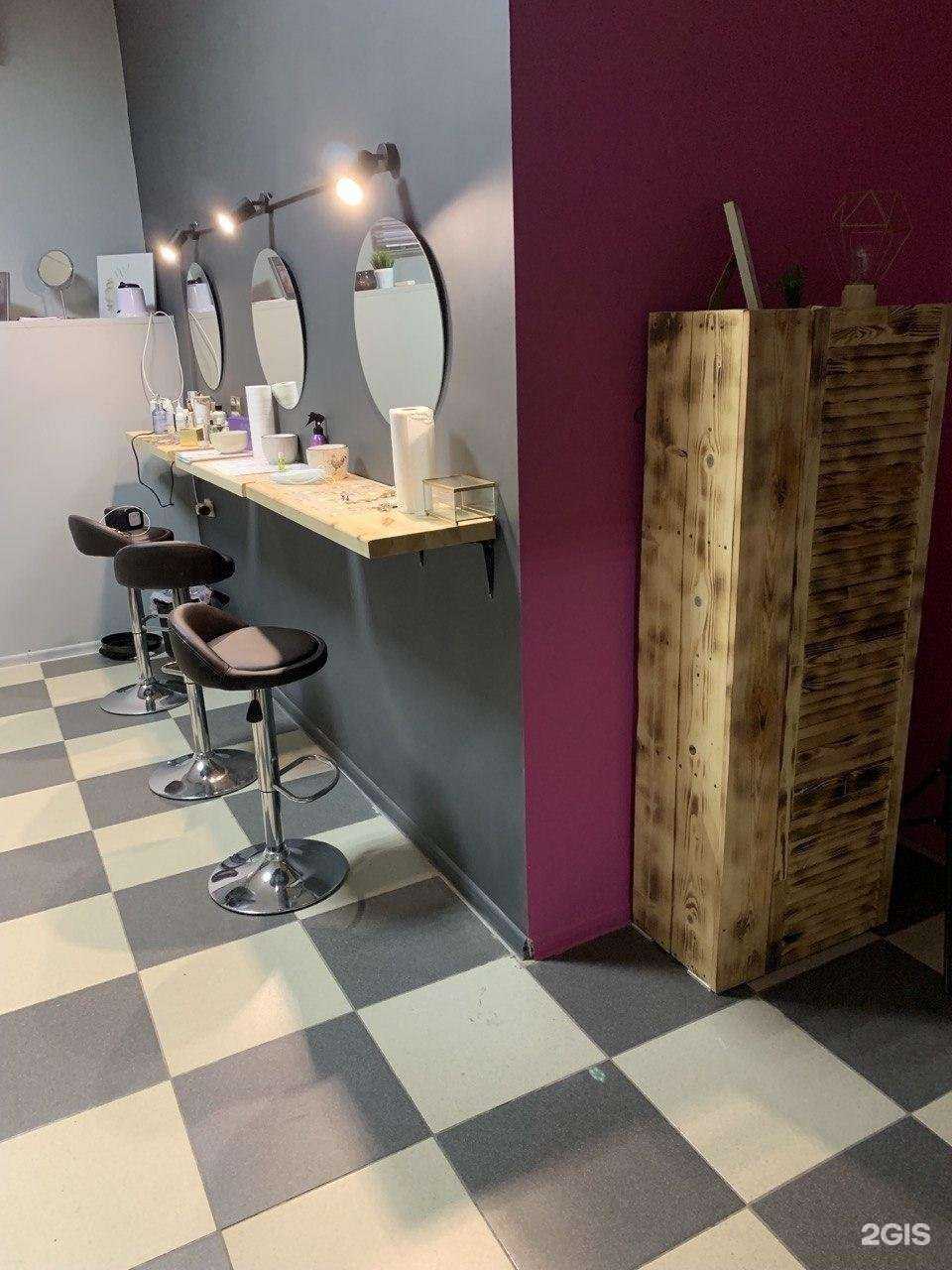 Отзывы на компанию Студия по оформлению ресниц и бровей в Краснодаре c фото