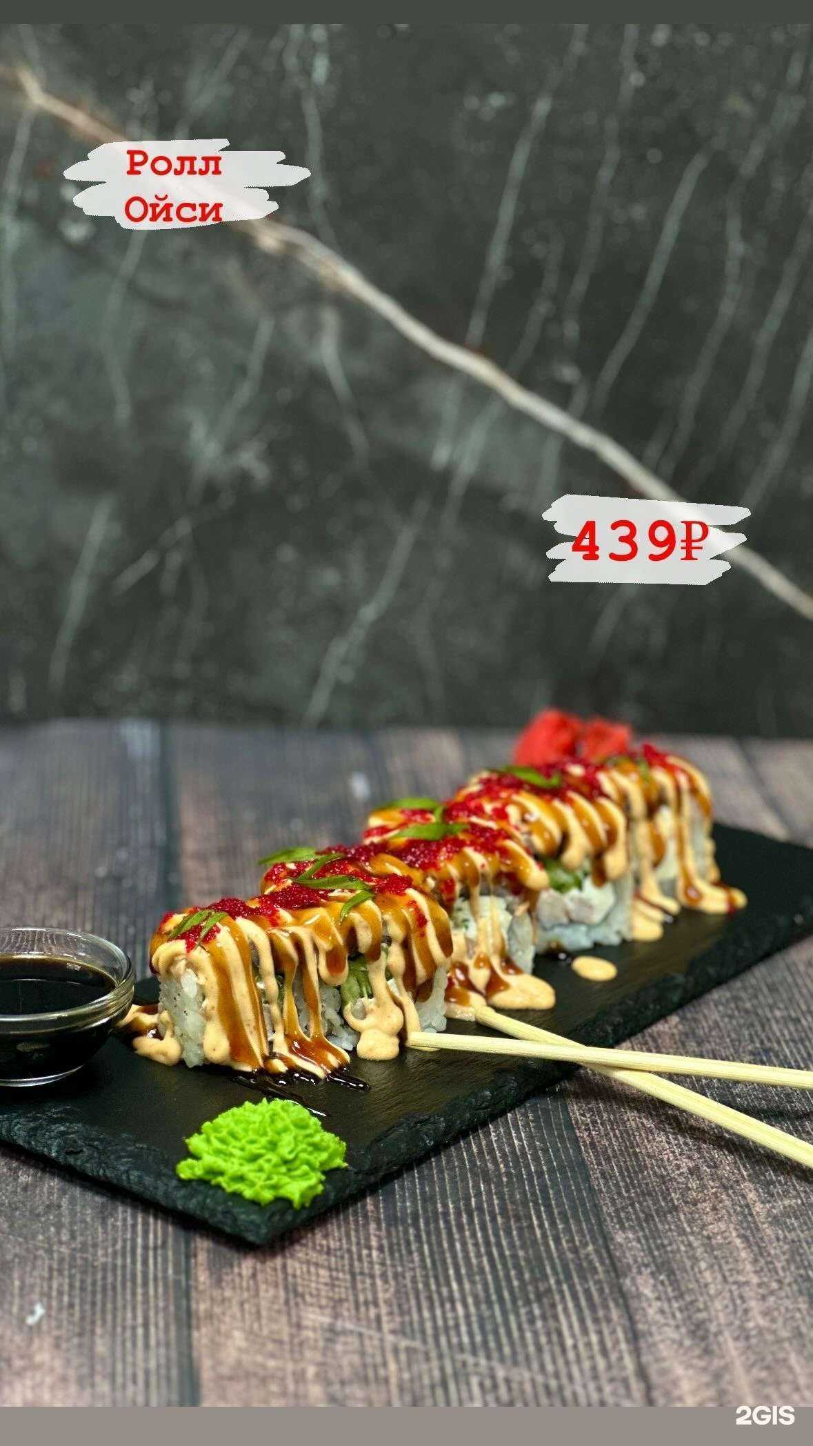 Отзывы на компанию SM в Махачкале c фото