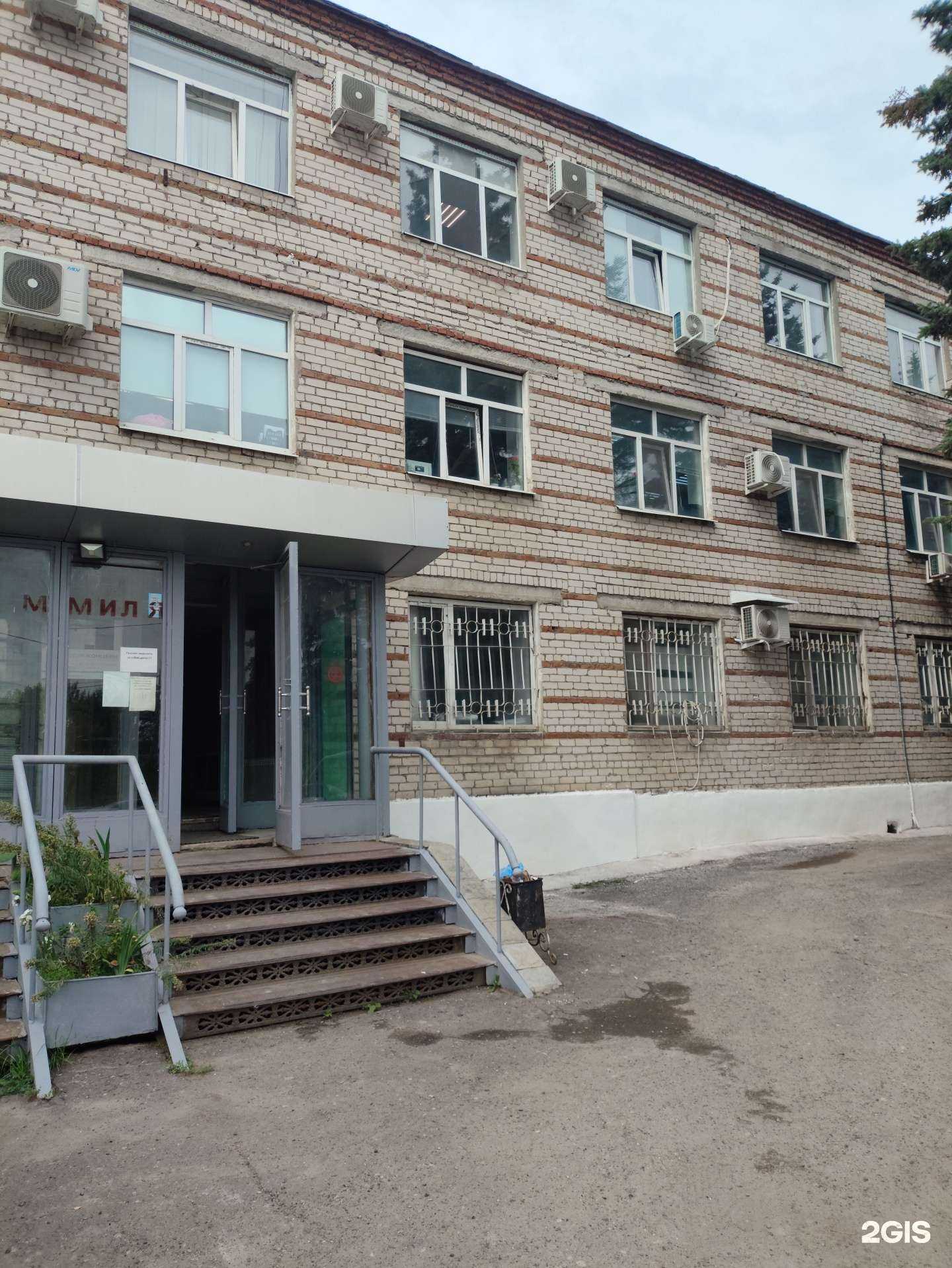 Отзывы на компанию Айком. Тех в Казани c фото