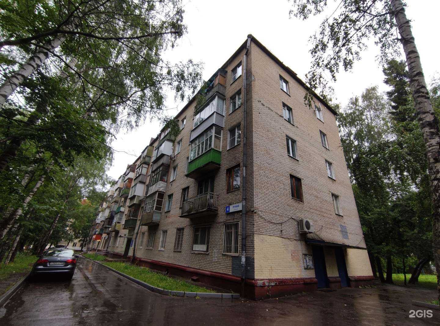 Отзывы на компанию Дом культуры в Химках c фото - фотография 2 из 2