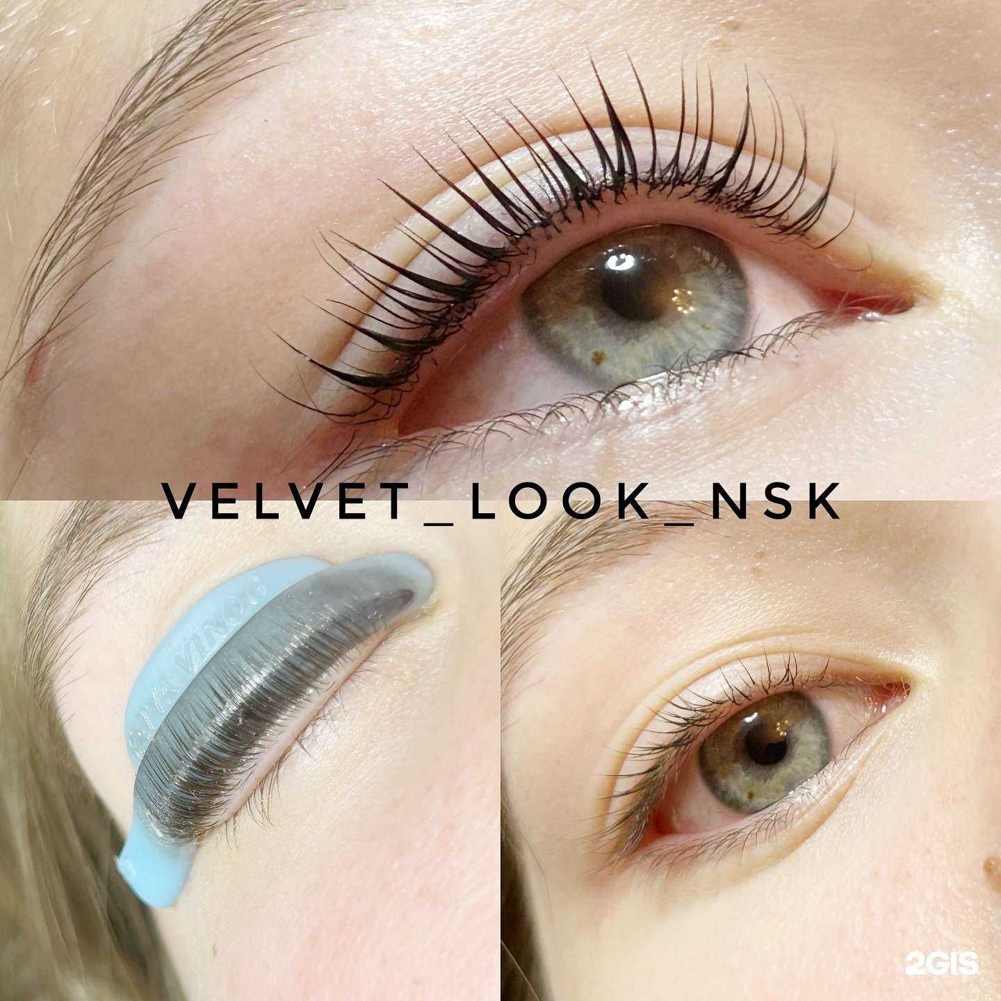 Отзывы на компанию Velvet-Look в Новосибирске c фото