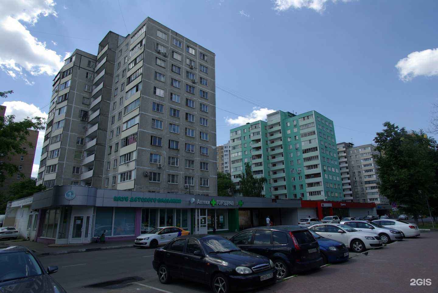 Отзывы на компанию Второе рождение в г. Реутов c фото