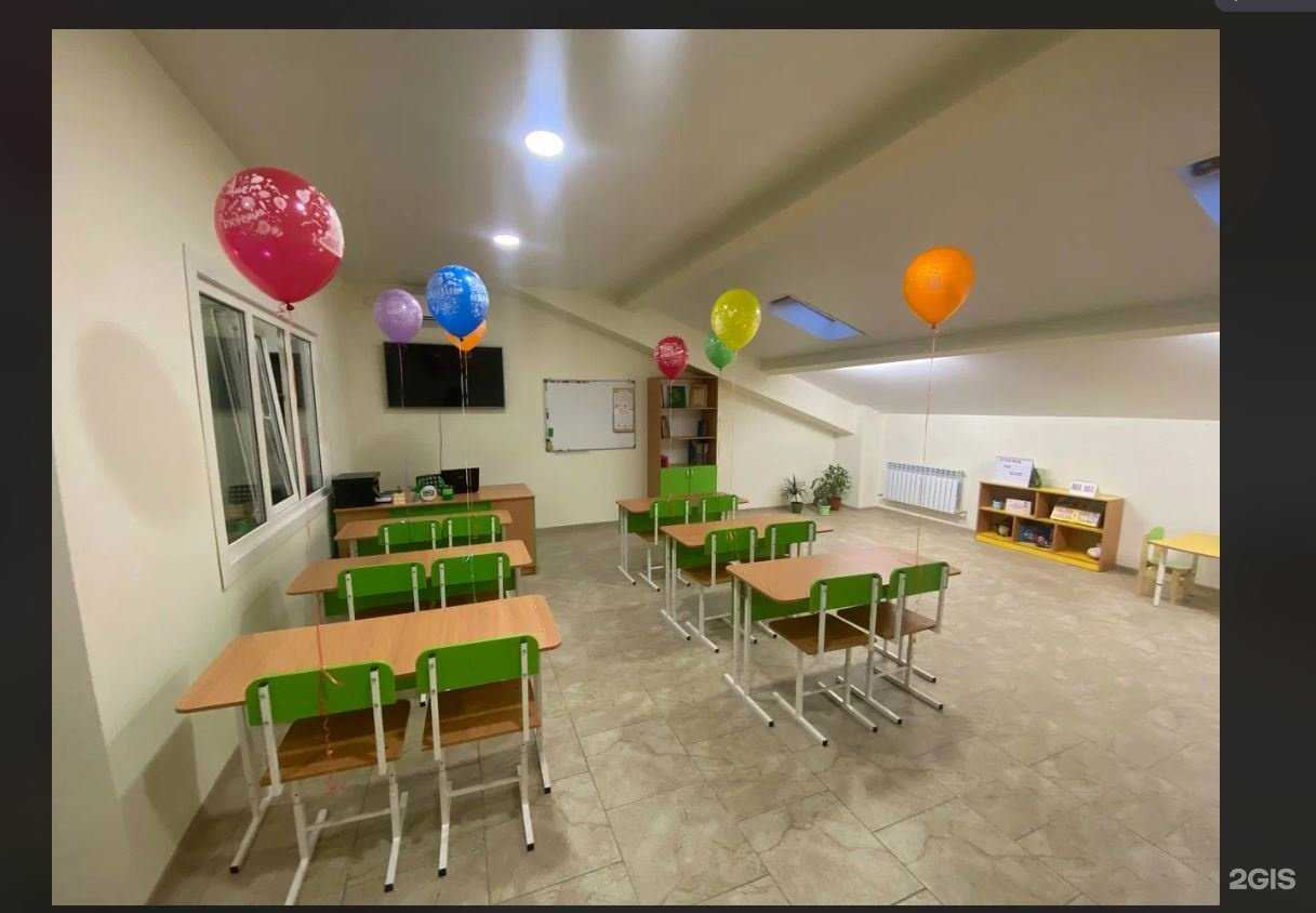 Отзывы на компанию Отличник в Краснодаре c фото