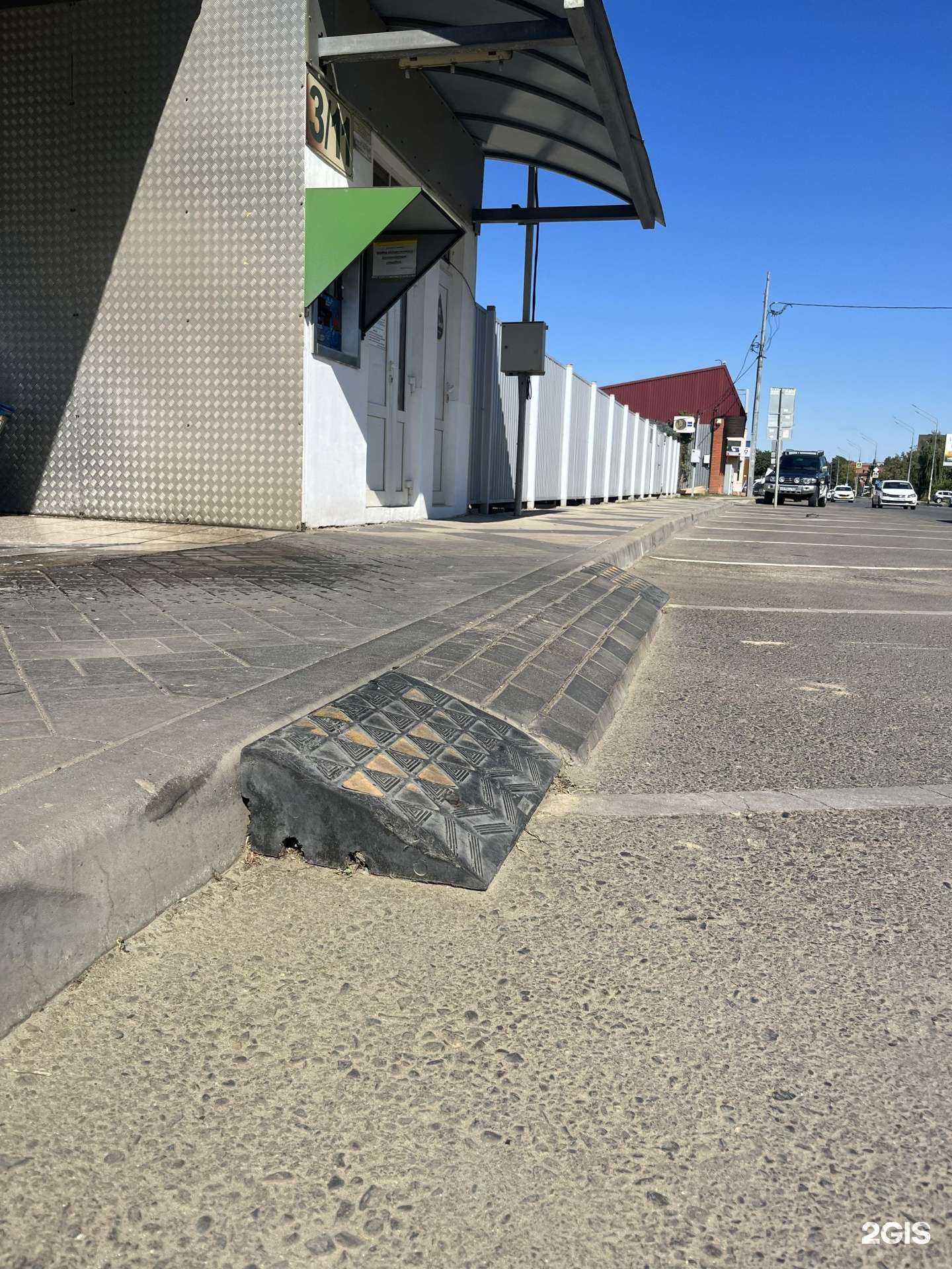 Отзывы на компанию Автомойка самообслуживания в г. Краснодар c фото