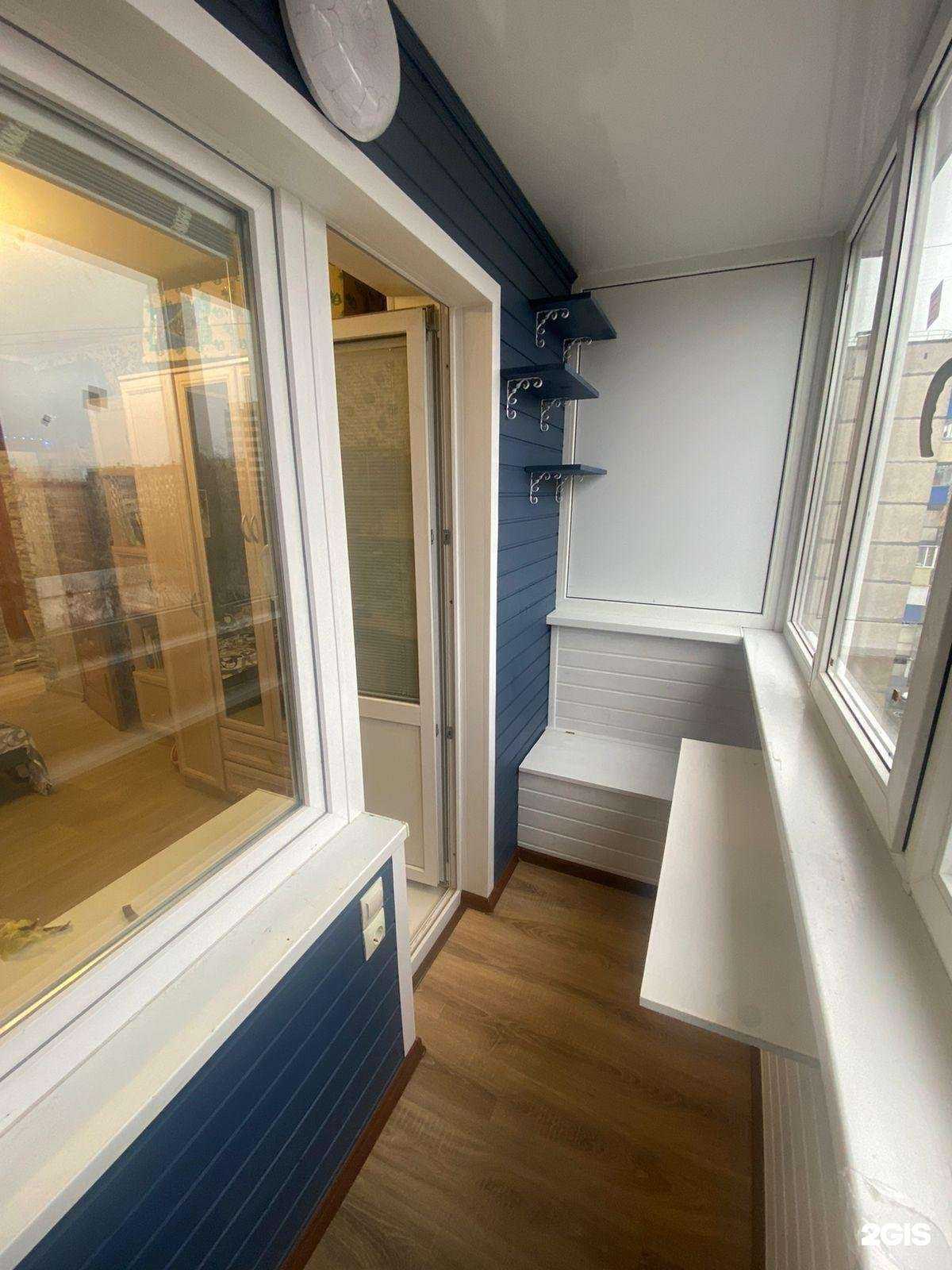 Отзывы на компанию Проф-Балкон в г. Липецк c фото