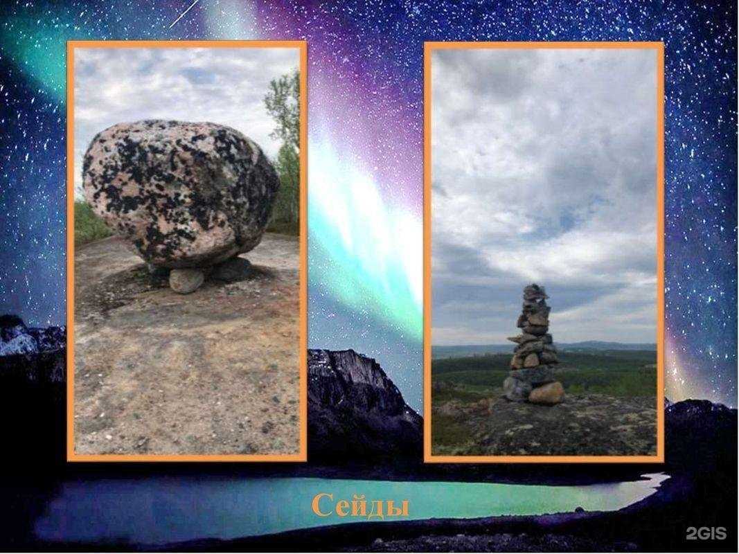 Отзывы на компанию Детский сад №118 в Мурманске c фото