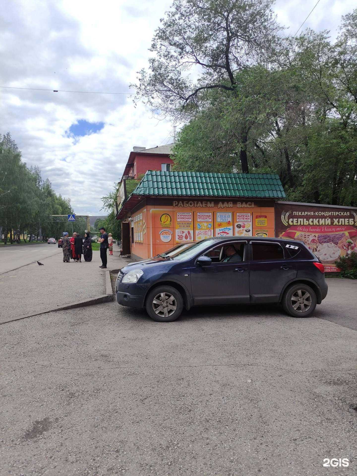 Отзывы на компанию Куриная лавка в Киселёвске c фото - фотография 2 из 2