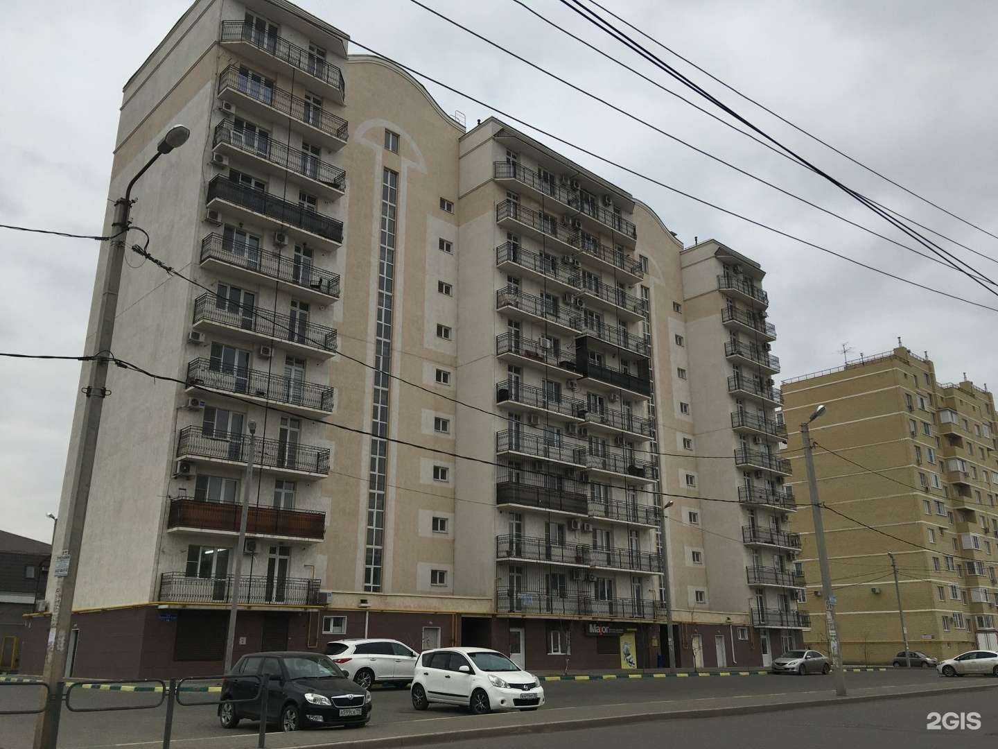 Отзывы на компанию Апрель в Астрахани c фото - фотография 2 из 2