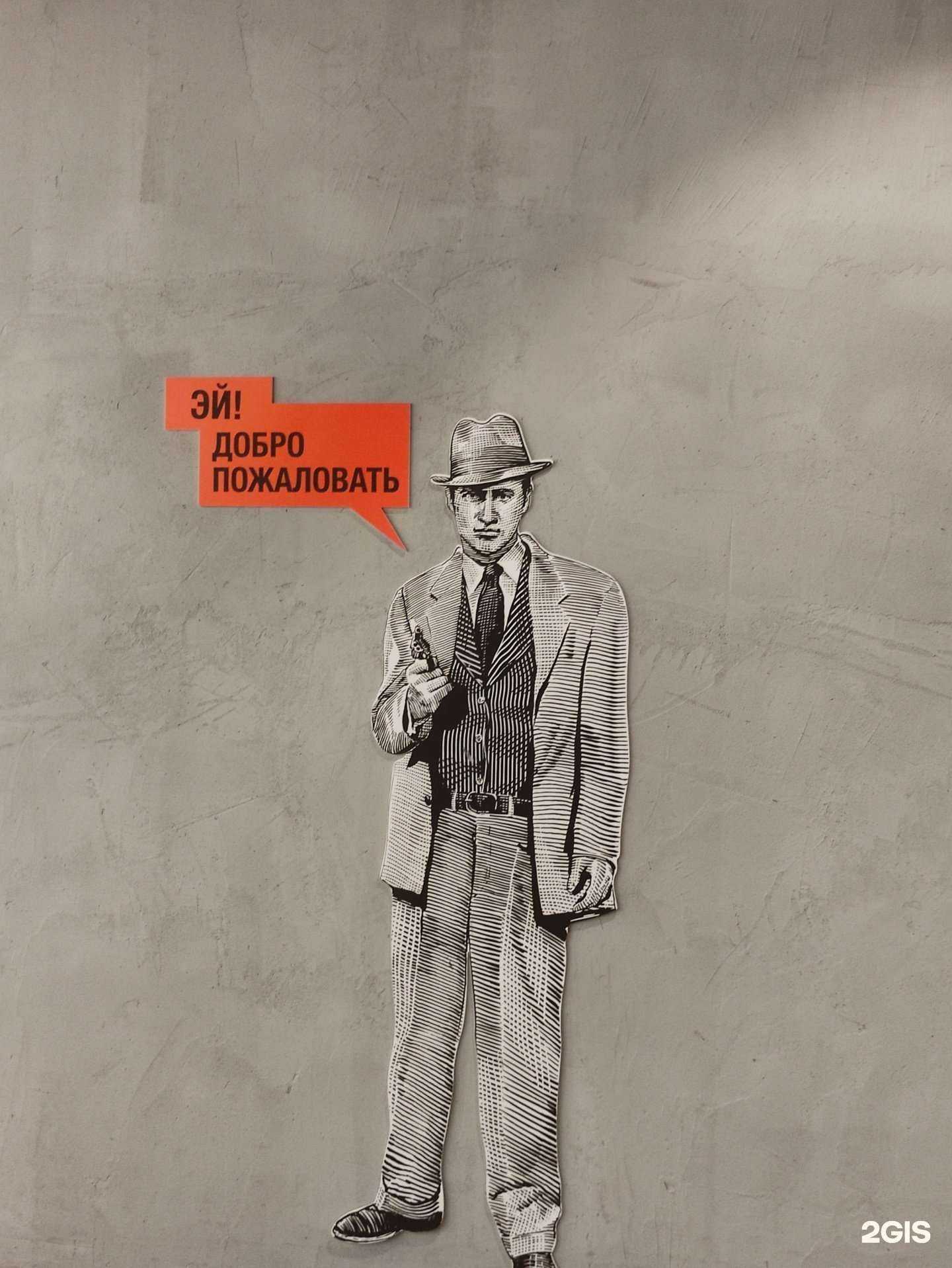 Отзывы на компанию Каро 8 Саларис в г. Коммунарка c фото