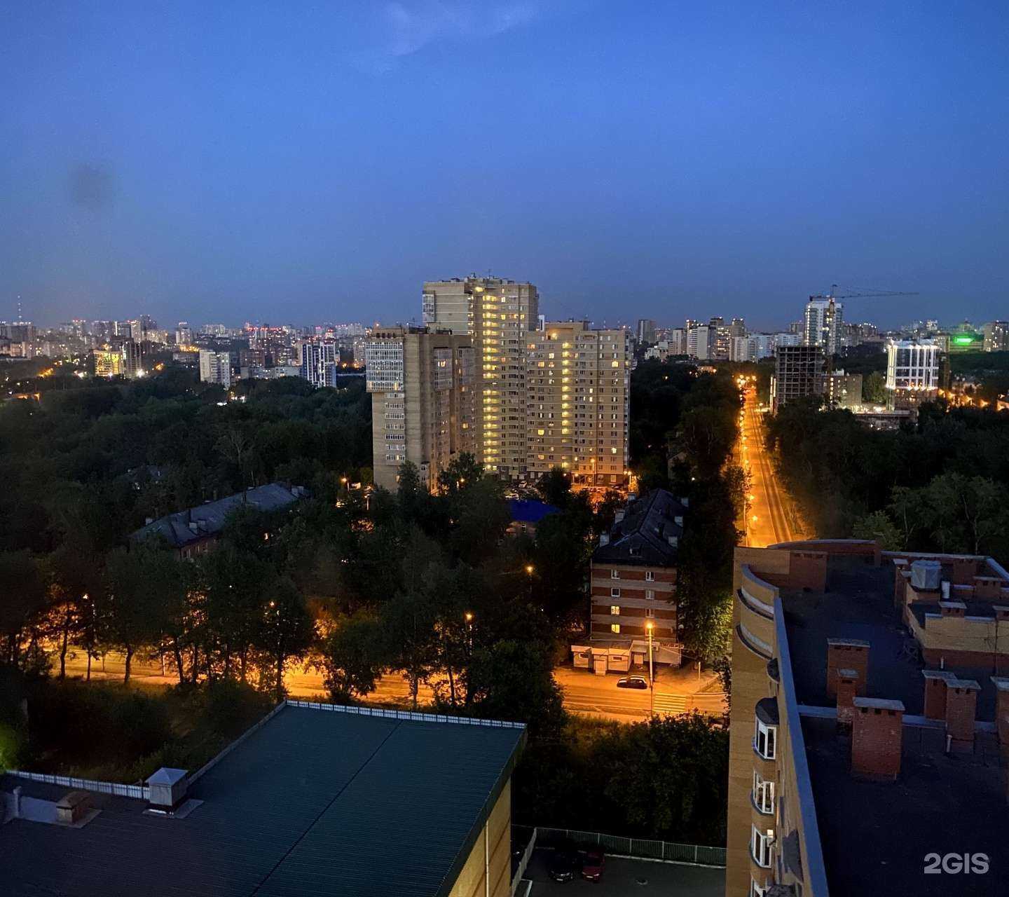 Отзывы на компанию Безант-Урал в Перми c фото - фотография 2 из 2