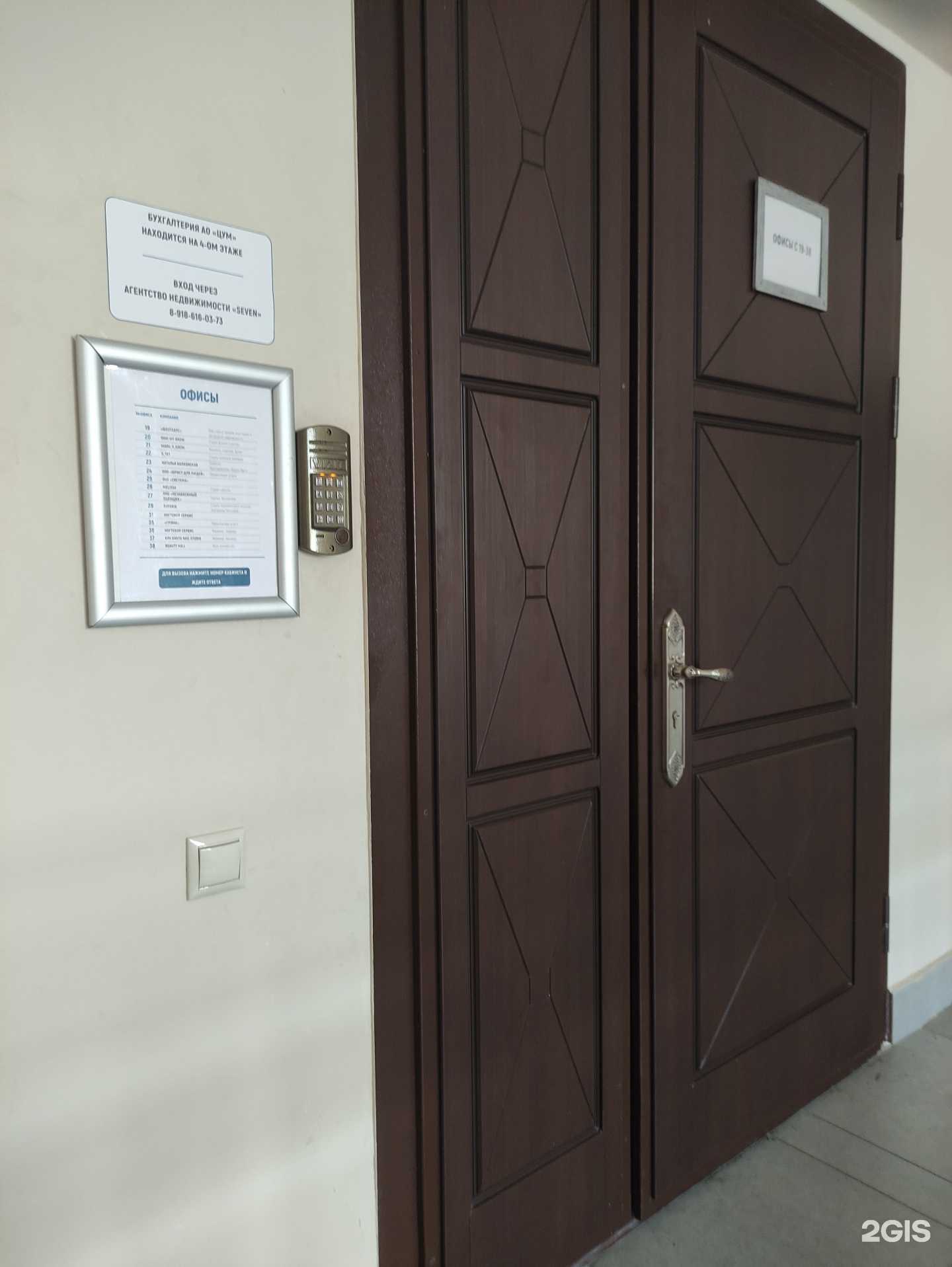 Отзывы на компанию D.Kim.nogti в Сочи c фото