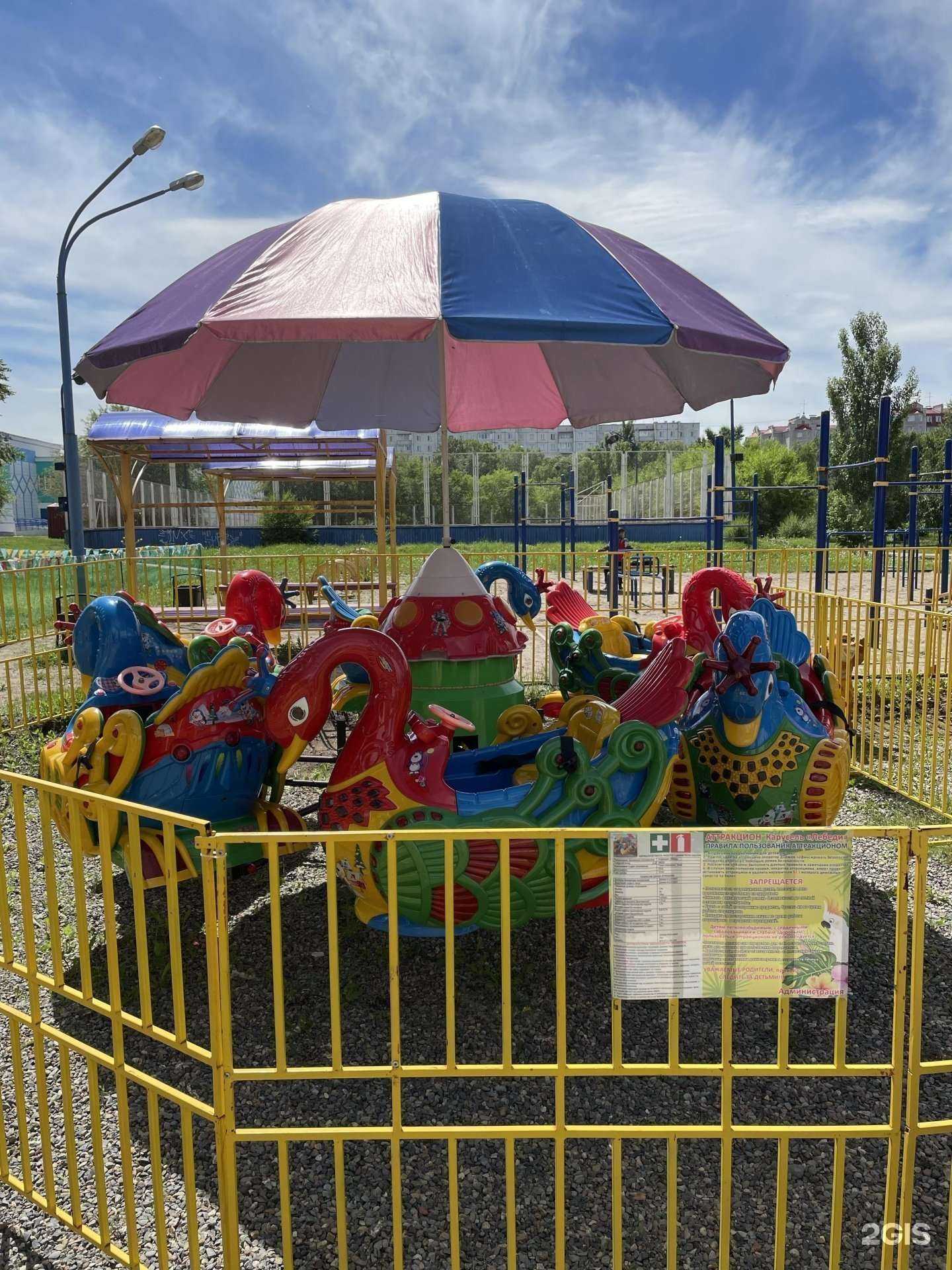 Отзывы на компанию Золотой ключик в г. Абакан c фото