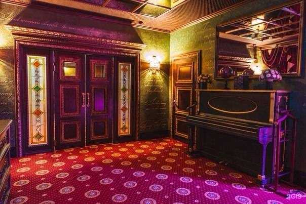 Отзывы на компанию БИБЛИОТЕКА в г. Тюмень c фото