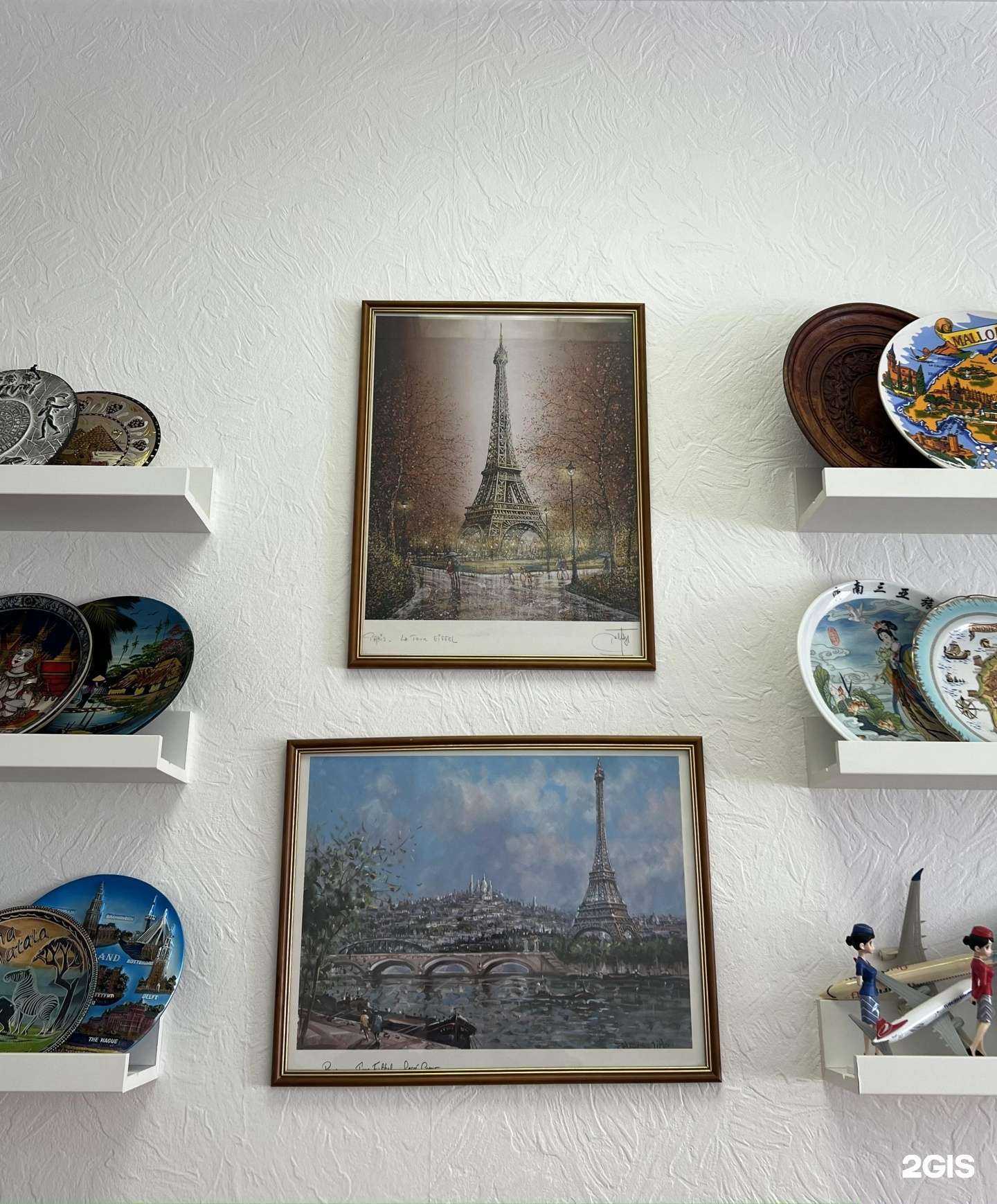 Отзывы на компанию Открывая мир в Казани c фото