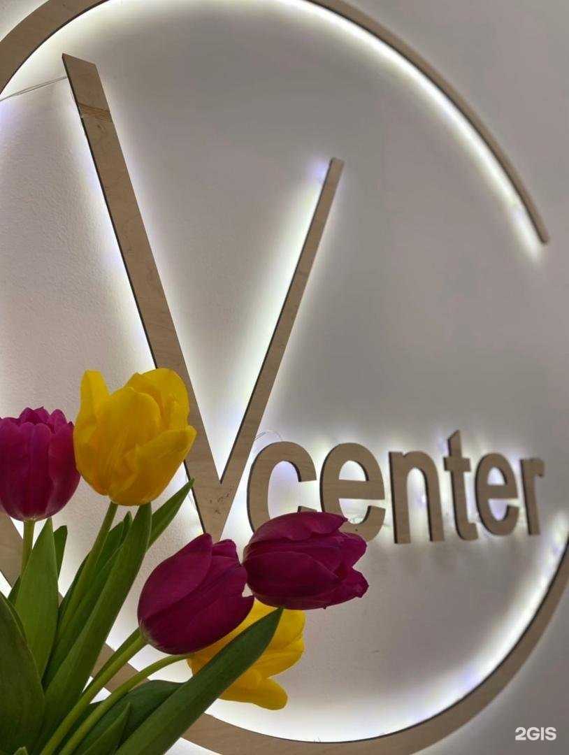 Отзывы на компанию Vcenter в г. Челябинск c фото