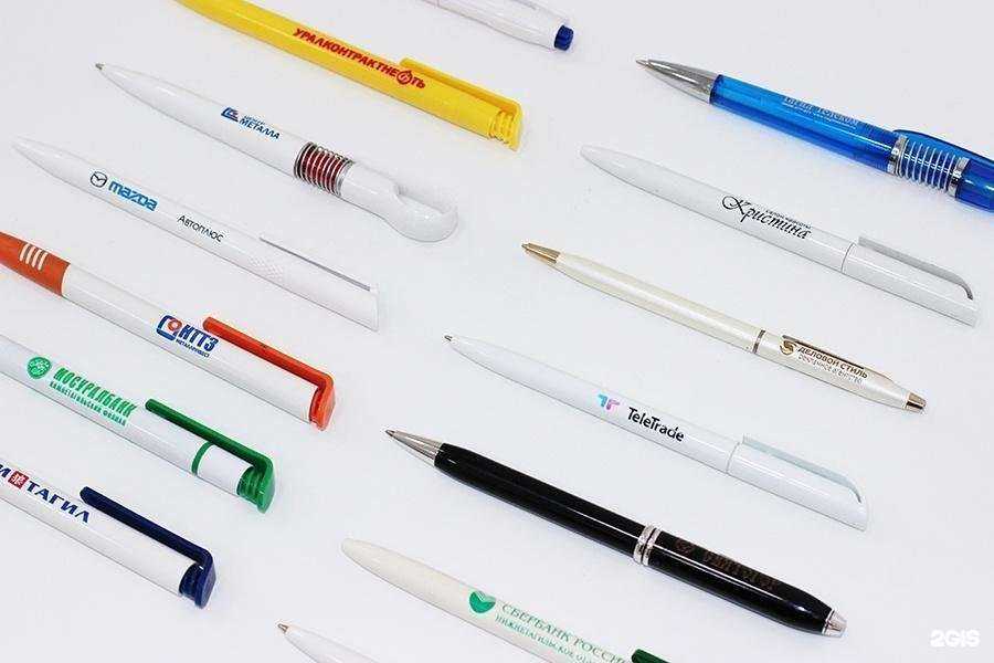 Отзывы на компанию Марс в Красноярске c фото