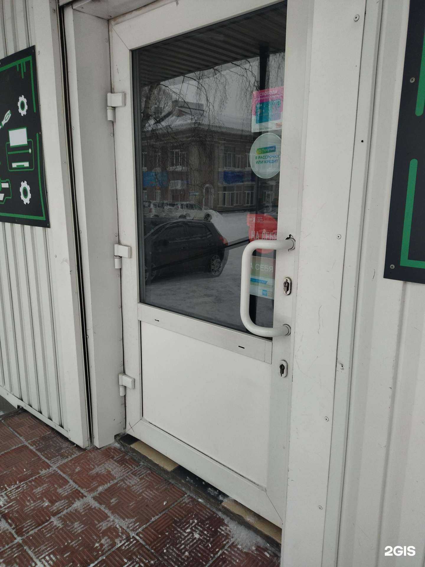 Отзывы на компанию Factorx в г. Киселёвск c фото