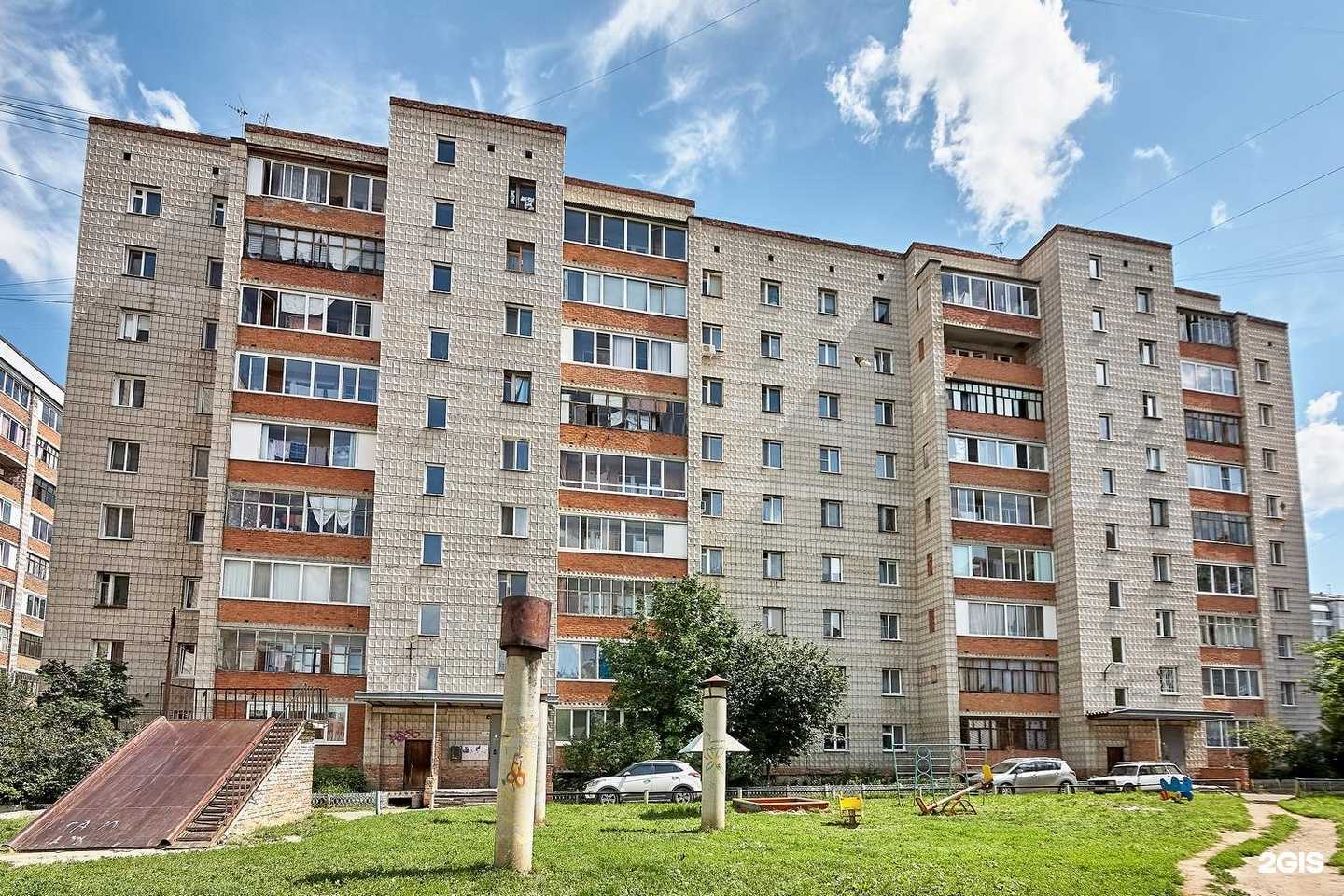 Отзывы на компанию Maximus в Томске c фото - фотография 2 из 2